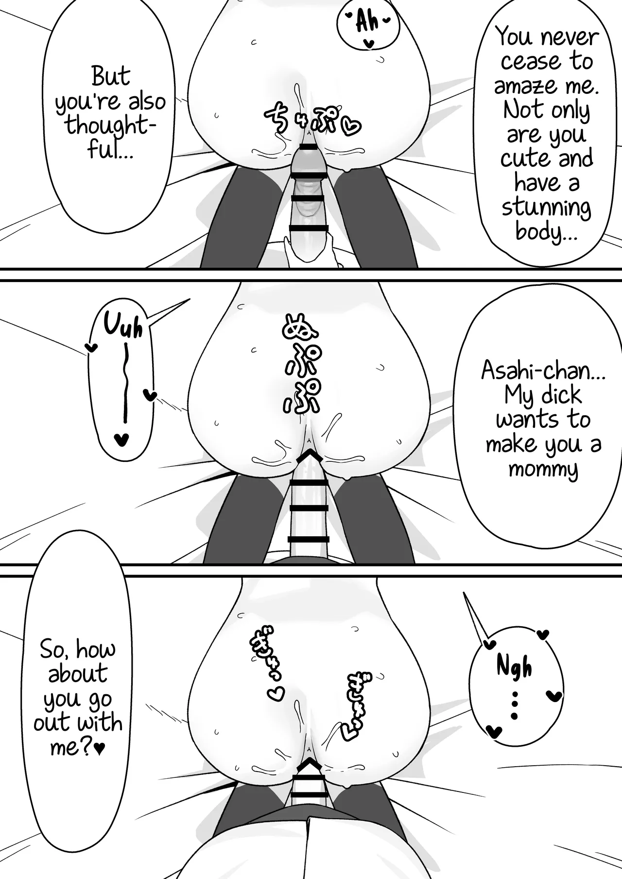 Futanari Gal Tennyuusei o Kuu page 21 original parody - futanari big breasts hentai manga - read online free