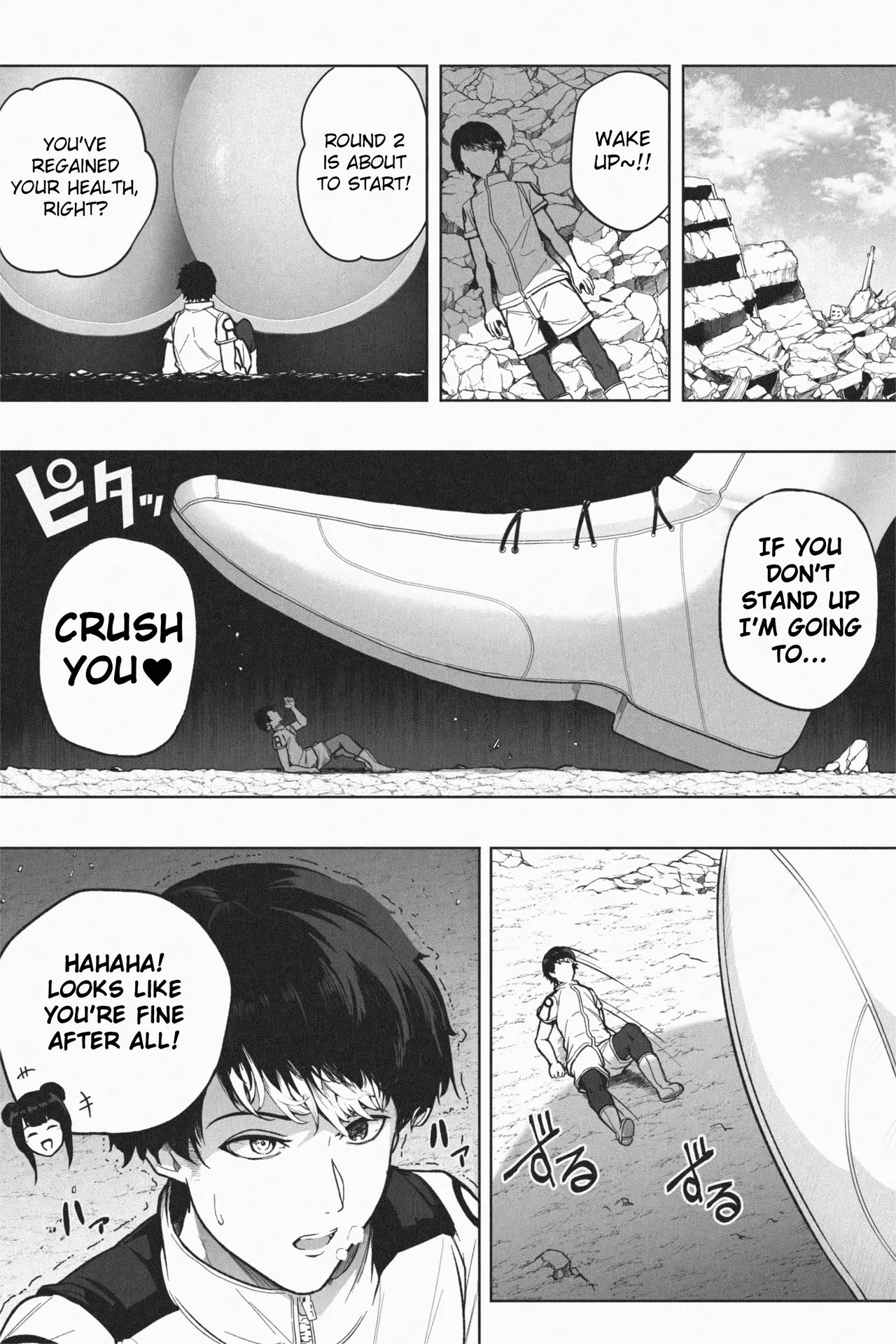 OMEGA page 24 original parody - big breasts giantess hentai manga - read online free