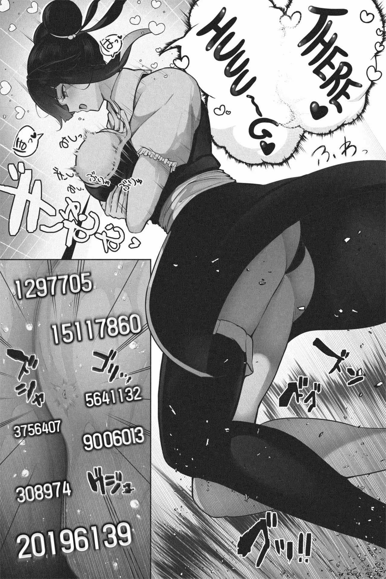 OMEGA page 35 original parody - big breasts growth hentai manga - read online free