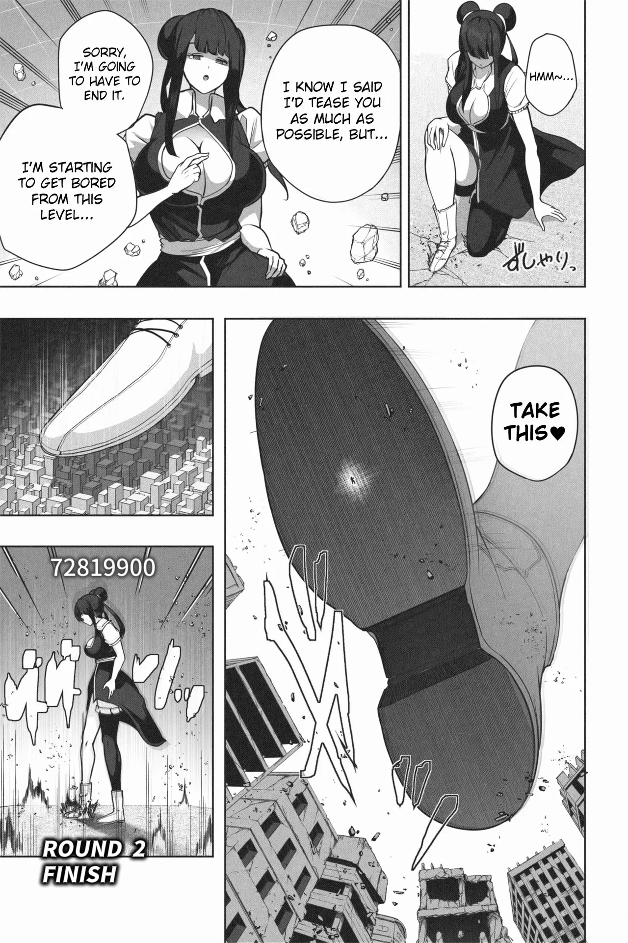 OMEGA page 41 original parody - big breasts giantess hentai manga - read online free