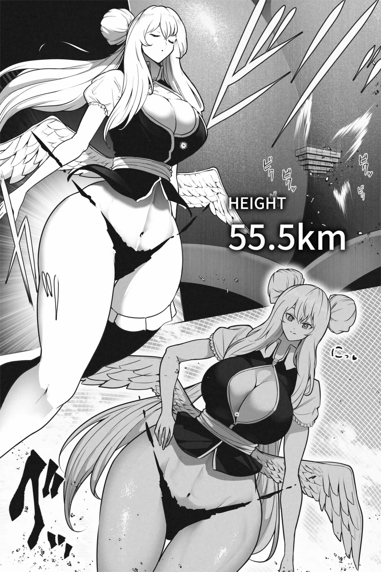 OMEGA page 44 original parody - big breasts giantess hentai manga - read online free