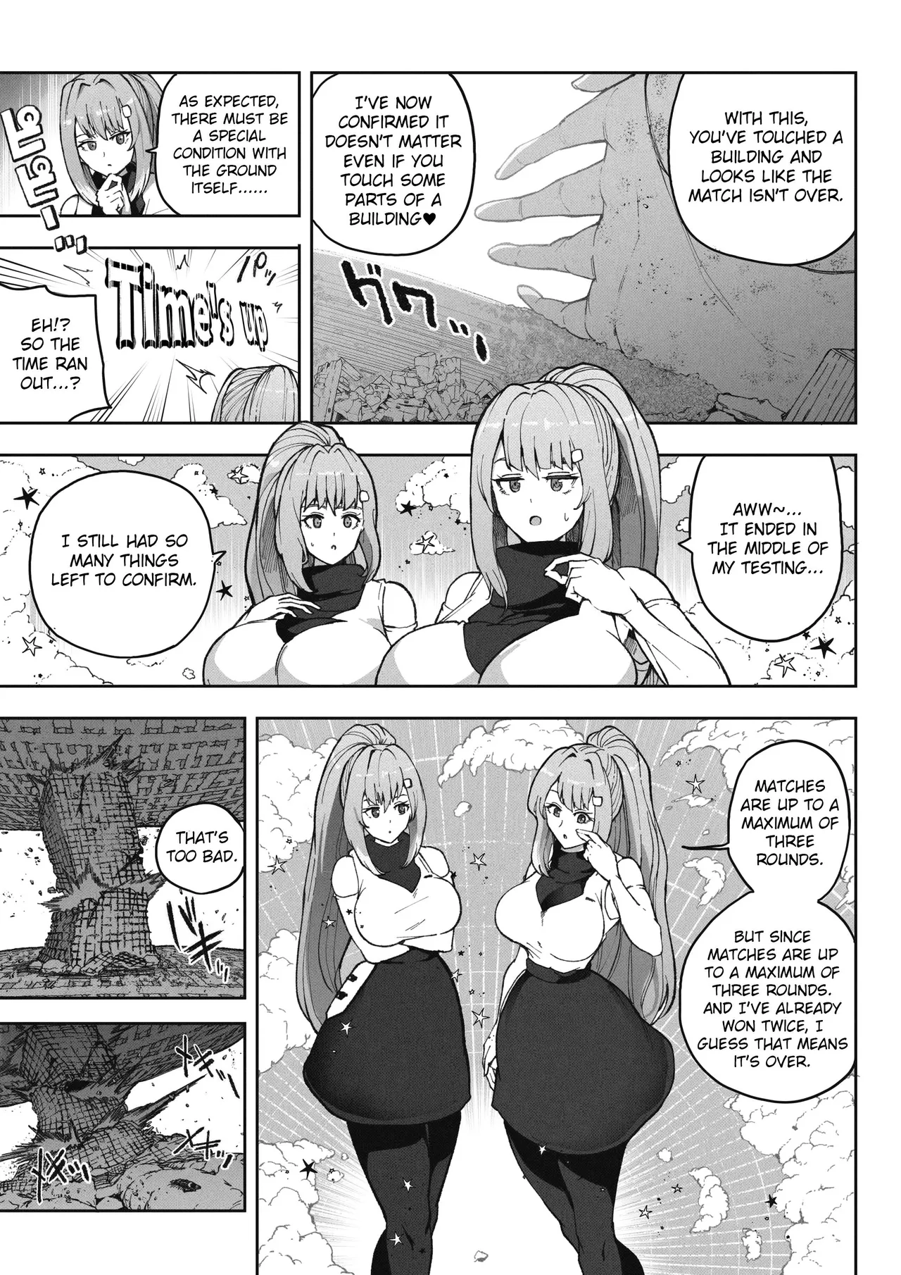 OMEGA page 83 original parody - big breasts growth hentai manga - read online free