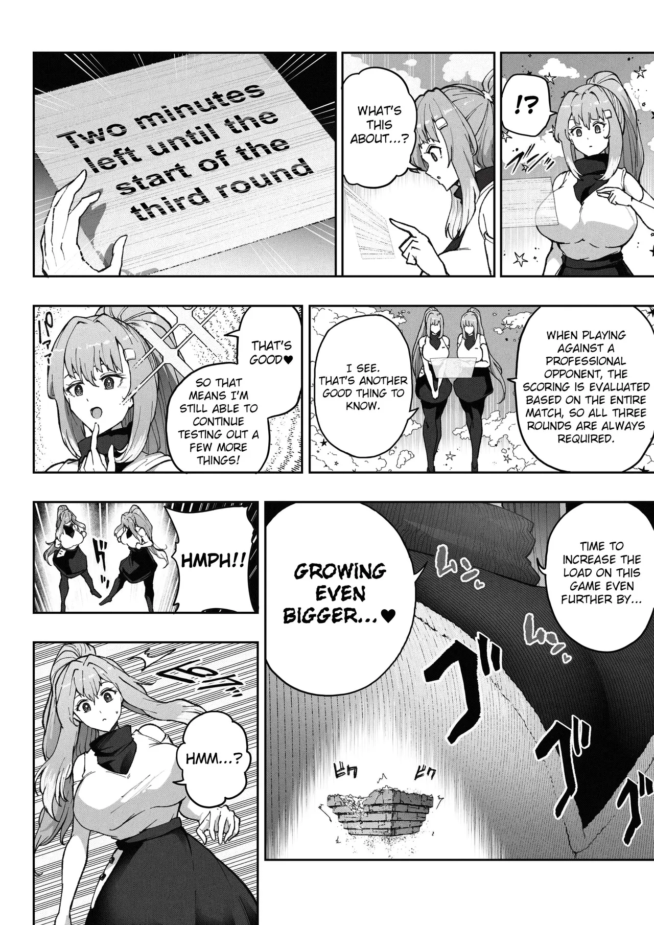 OMEGA page 84 original parody - big breasts giantess hentai manga - read online free