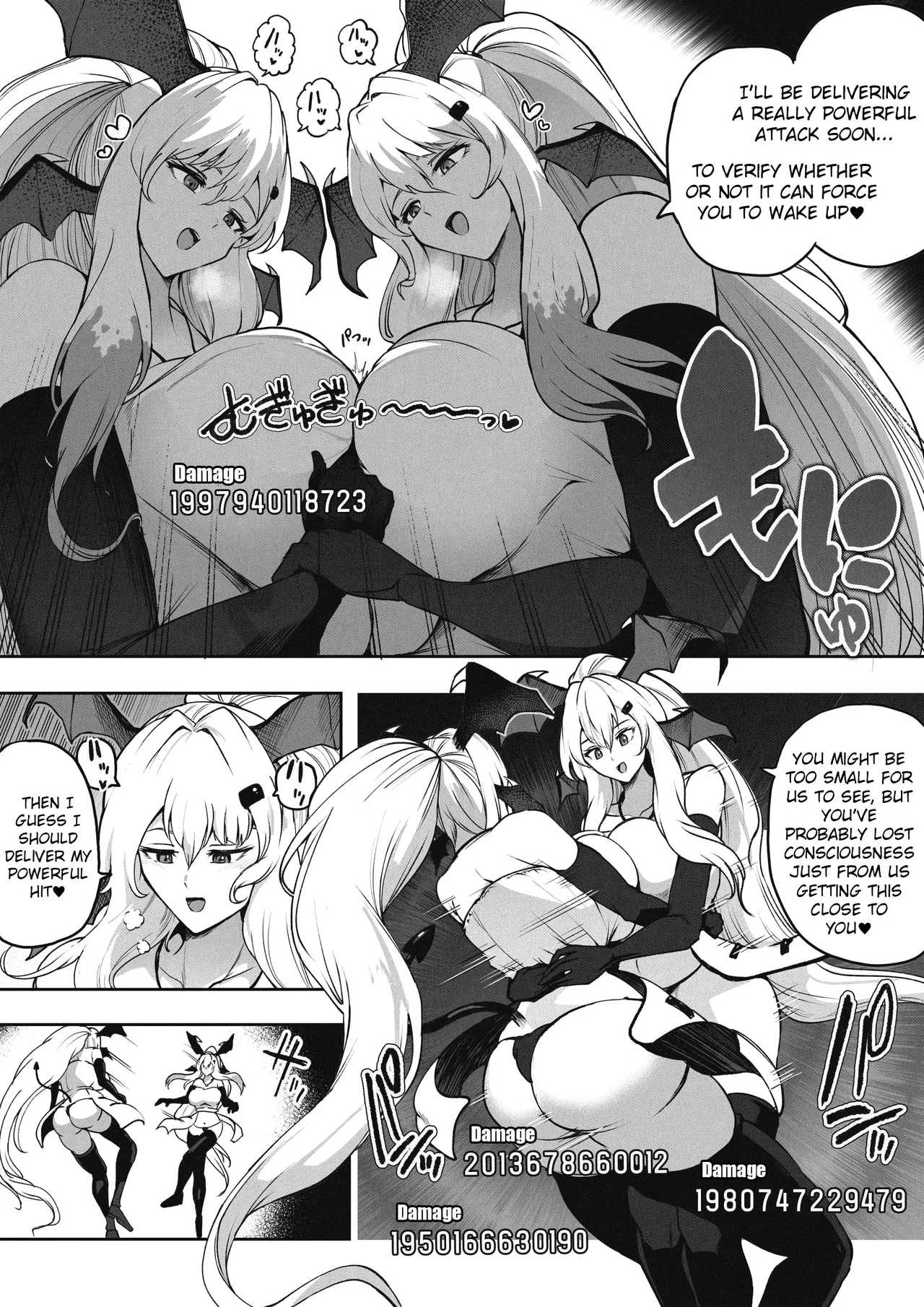 OMEGA page 97 original parody - big breasts growth hentai manga - read online free