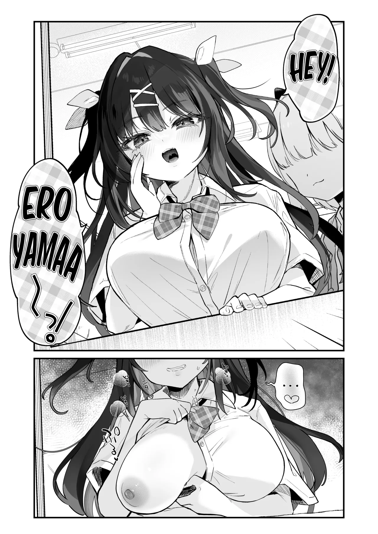 Koitsu ni Katsu Houhou | Wanted! How to Beat This Girl page 55 original parody - virginity big breasts hentai manga - read online free