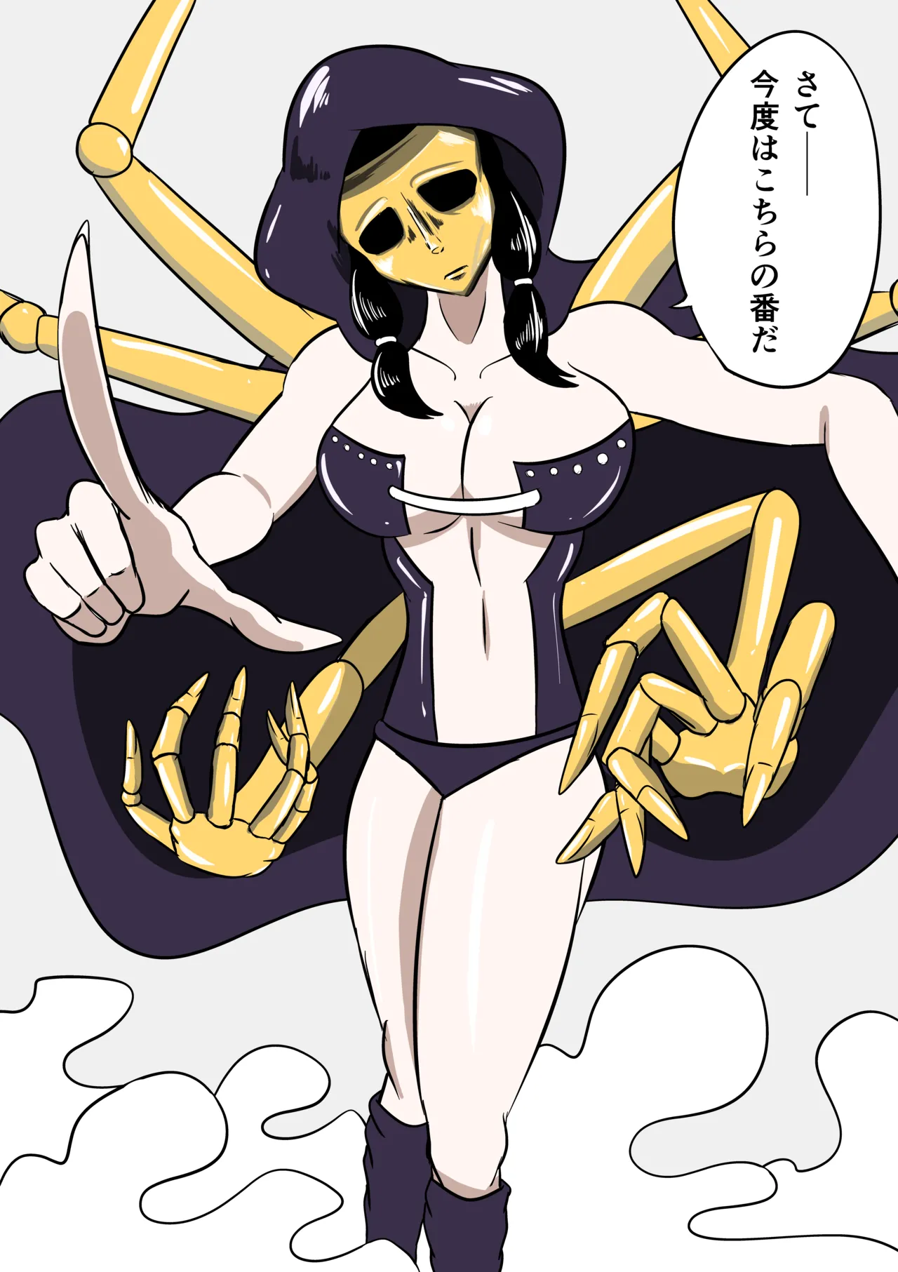 Geki Warai no Kusuguri Coliseum page 11 original parody - multiple orgasms yuri hentai manga - read online free