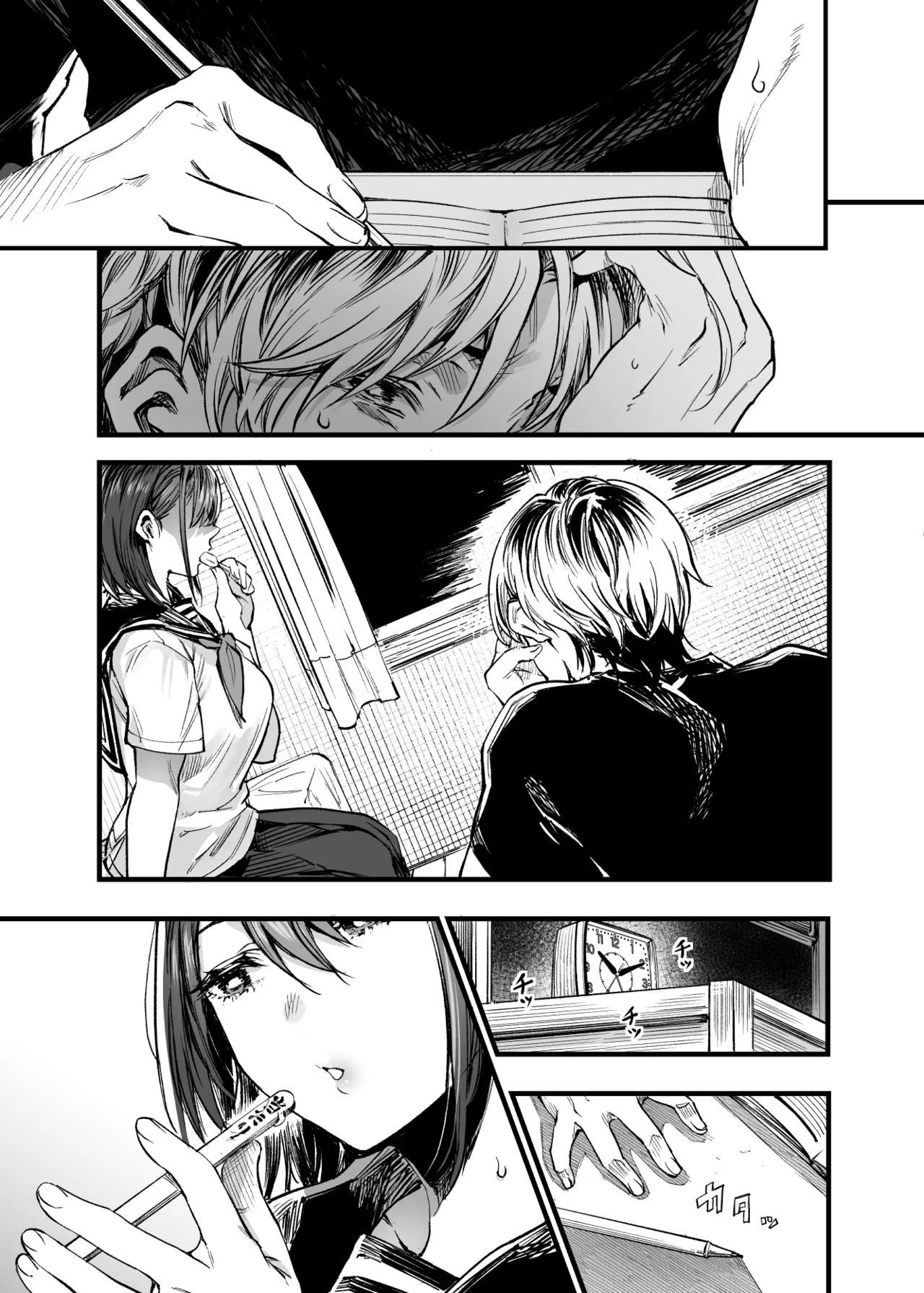 Futari ga Shiawase ni Natteiku Sugata o Miru Kurai nara Shinda Hou ga Ii. 3 | 與其看著兩人幸福的樣子或許死會更輕鬆 3 page 18 original parody - kissing big breasts hentai manga - read online free