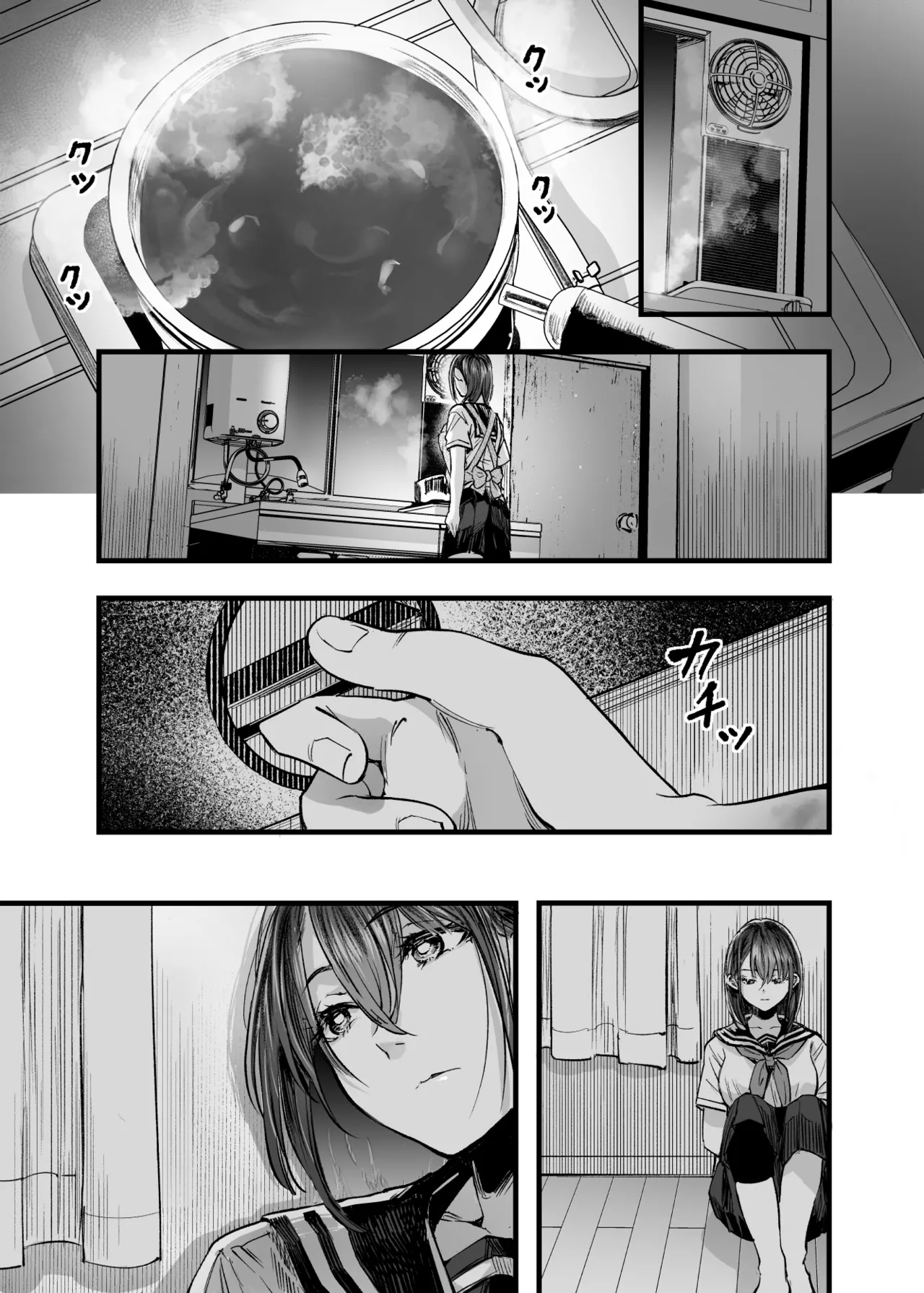 Futari ga Shiawase ni Natteiku Sugata o Miru Kurai nara Shinda Hou ga Ii. 3 | 與其看著兩人幸福的樣子或許死會更輕鬆 3 page 72 original parody - sole male nakadashi hentai manga - read online free