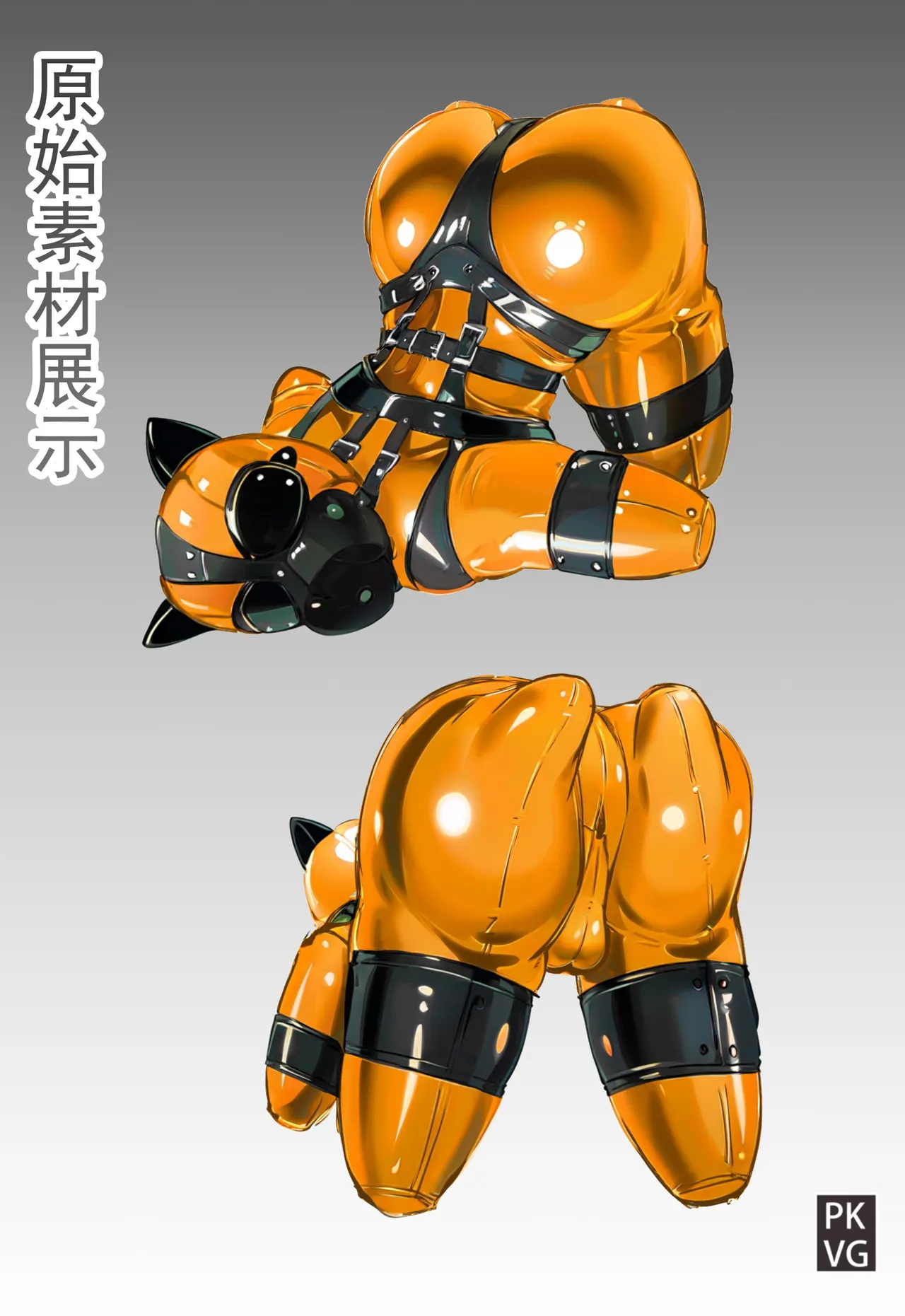 Story of slave Chapter 19 K9 petsplay page 13 - blindfold collar hentai manga - read online free