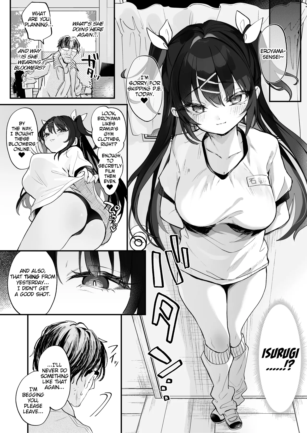 Koitsu ni Katsu Houhou | Wanted! How to Beat This Girl page 20 original parody - sole male nakadashi hentai manga - read online free