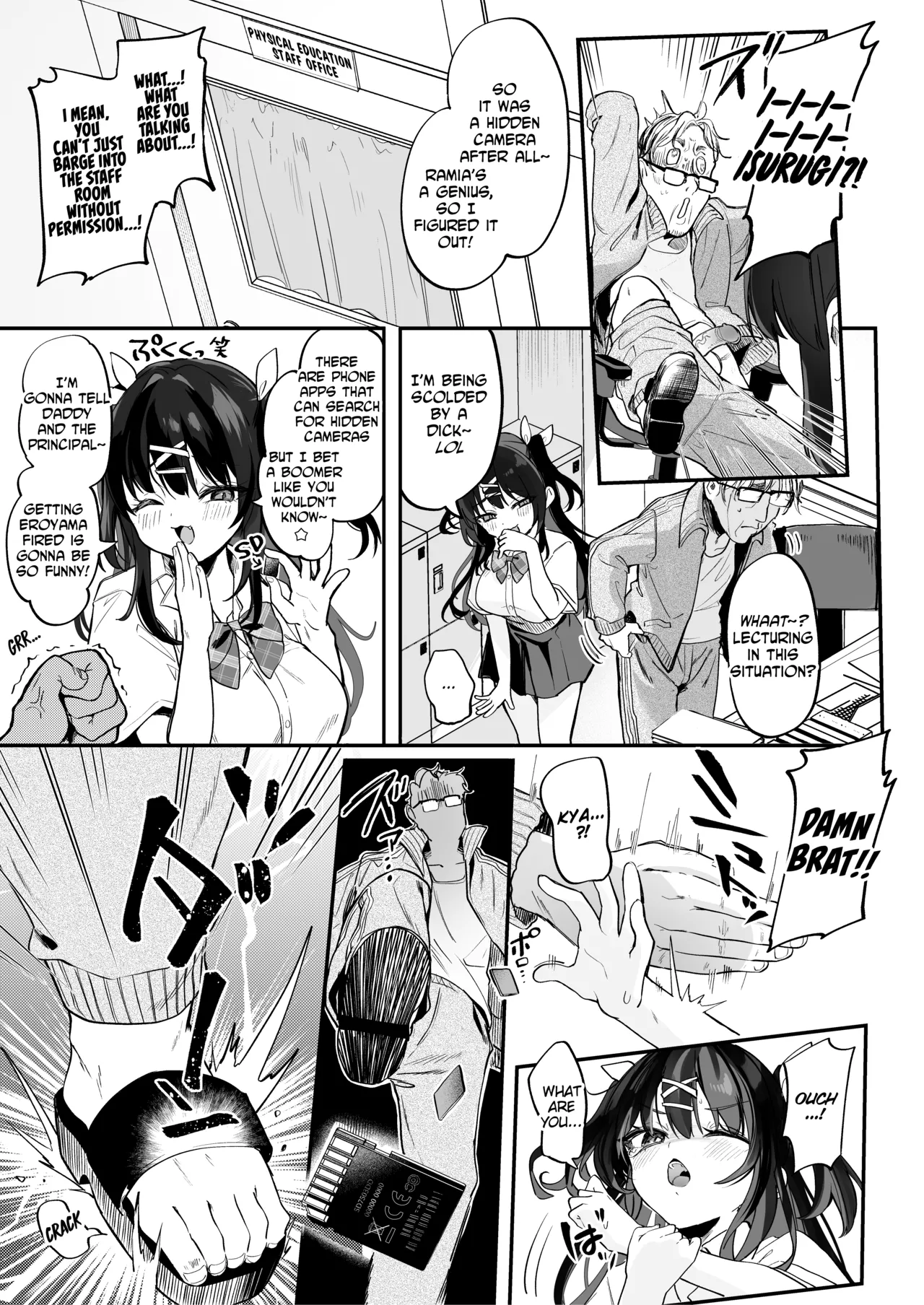 Koitsu ni Katsu Houhou | Wanted! How to Beat This Girl page 9 original parody - sole male nakadashi hentai manga - read online free