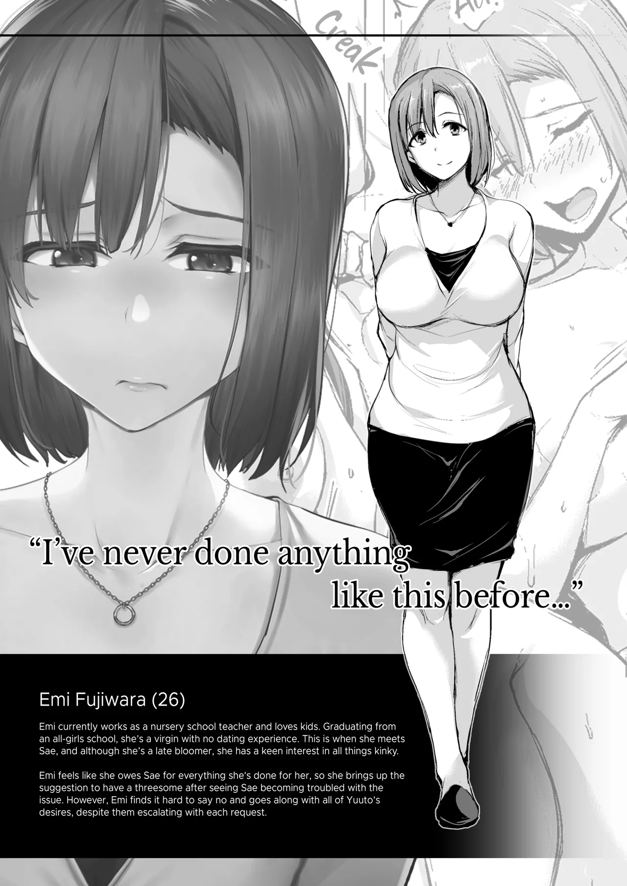 Kyonyuu Ga Futariinai To Bokkishinai Otto No Tame Ni Tomodachi O Tsuretekita Tsuma Chapter 1-3 page 67 - business suit sweating hentai manga - read online free