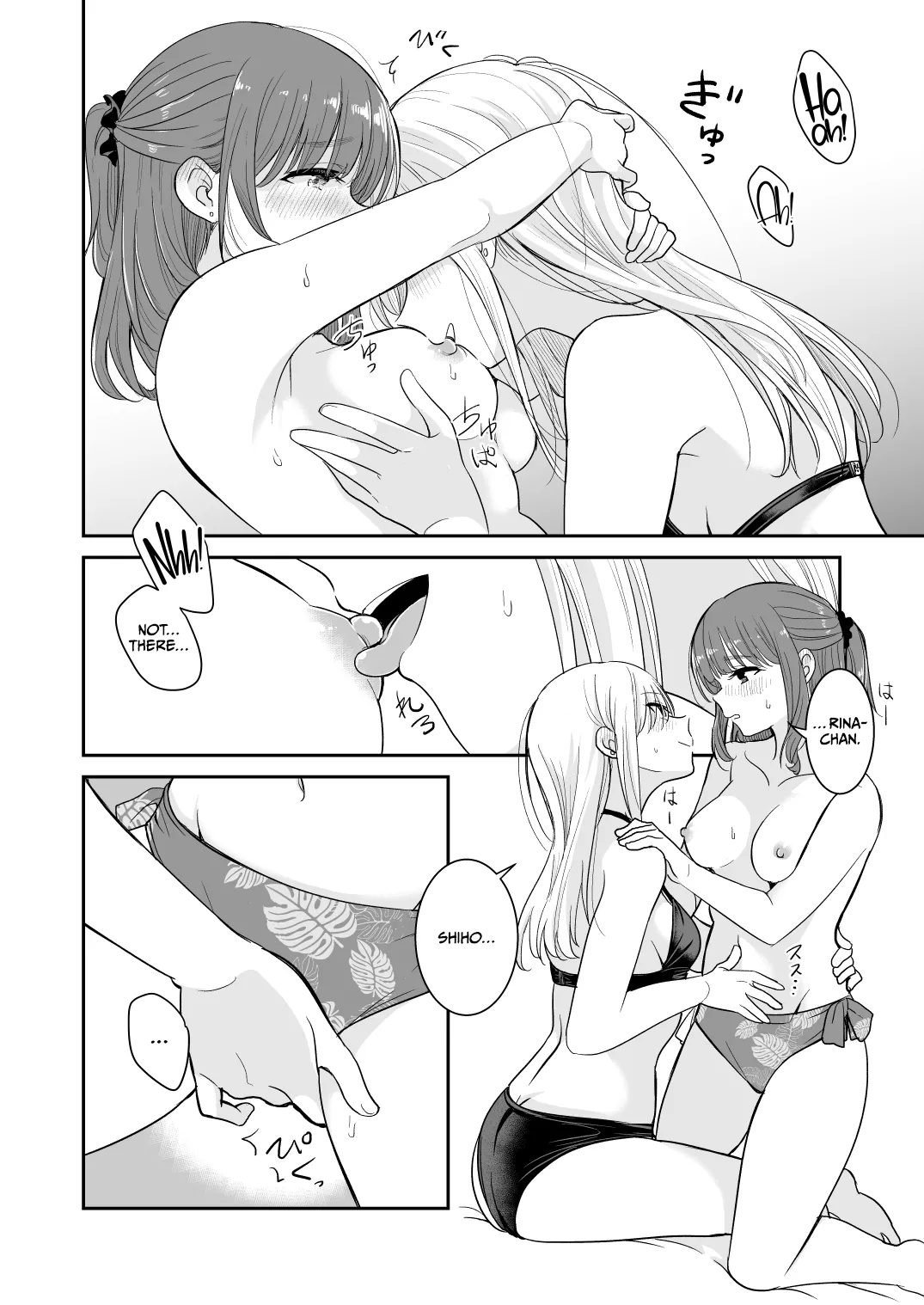 Natsu ga Owaredo page 13 original parody - swimsuit yuri hentai manga - read online free