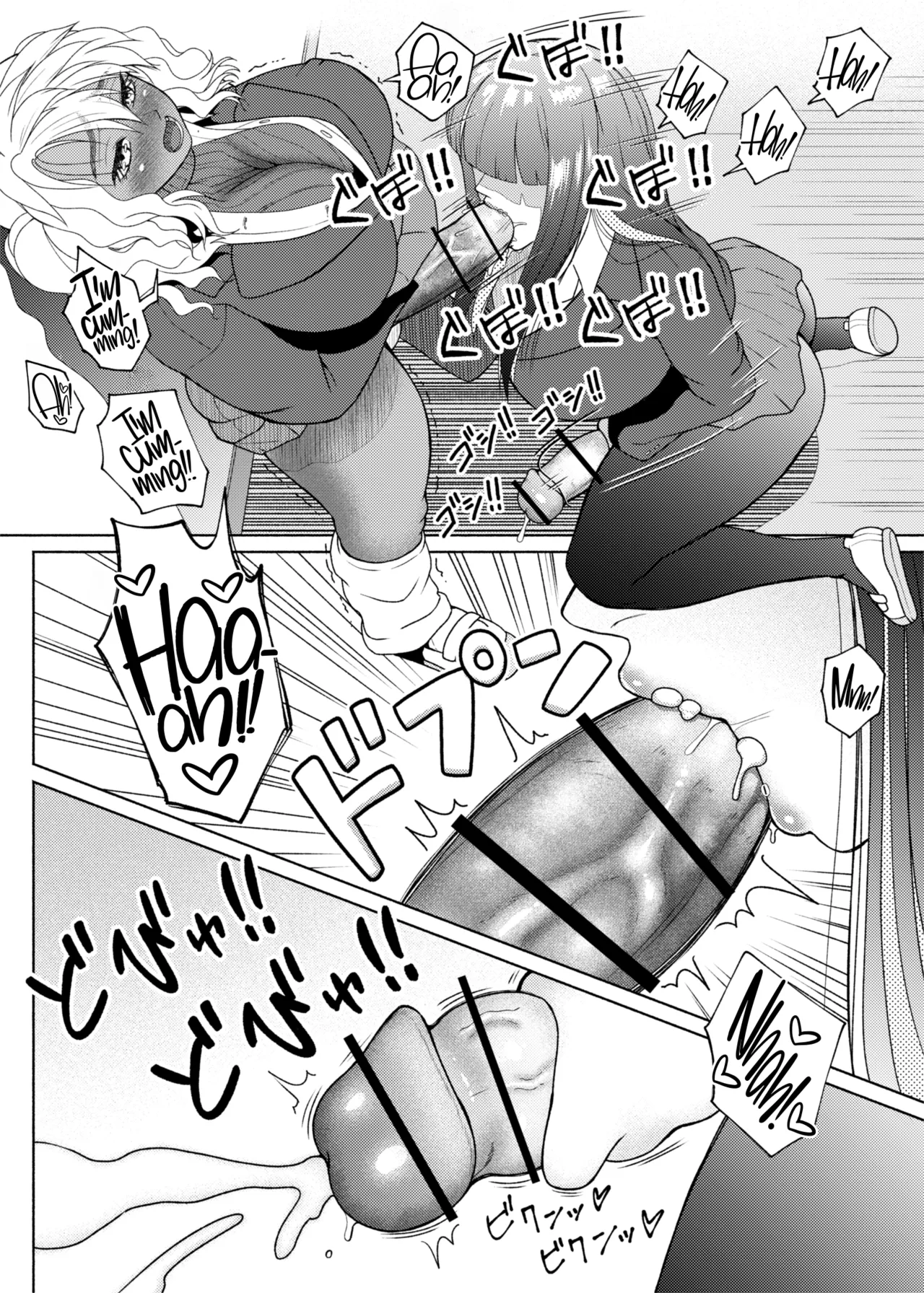 FutaBitch Arc 11 page 15 original parody - big penis big breasts hentai manga - read online free