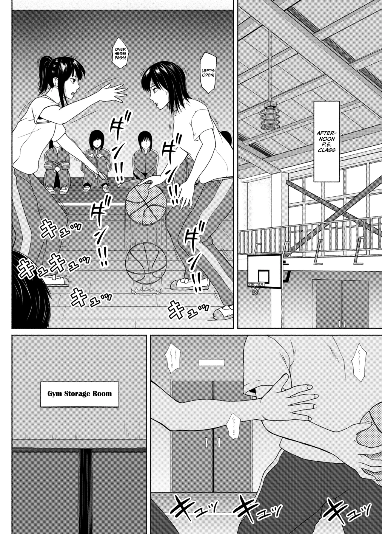FutaBitch Arc 11 - Page 17