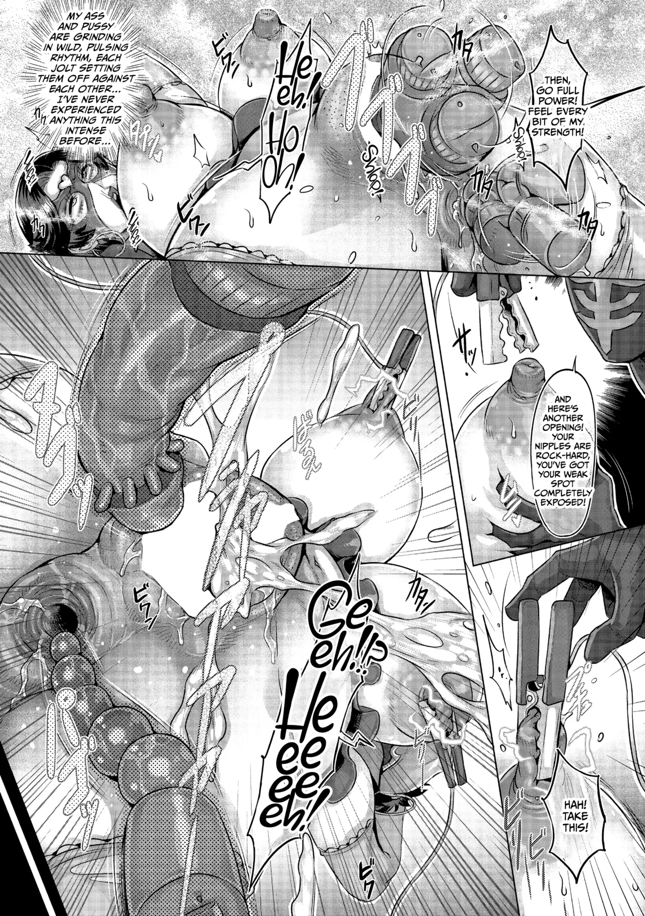 Hiiro no Climax - SCARLET CLIMAX - Page 16