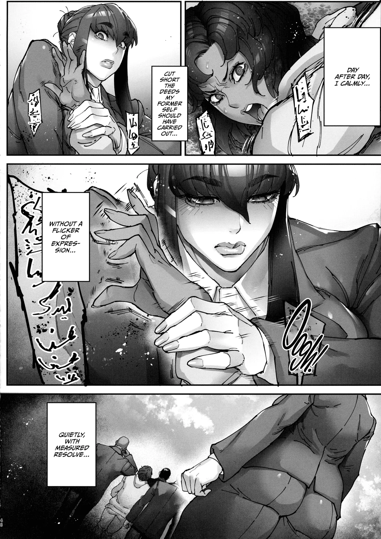 (C104) [Kocho Kocho Koukou (Bonten)] Nyuujoku no Ori ~Hitozuma Sousakan Atsuko~ San [English] [CulturedCommissions] page 47 original parody - big areolae hairy hentai manga - read online free