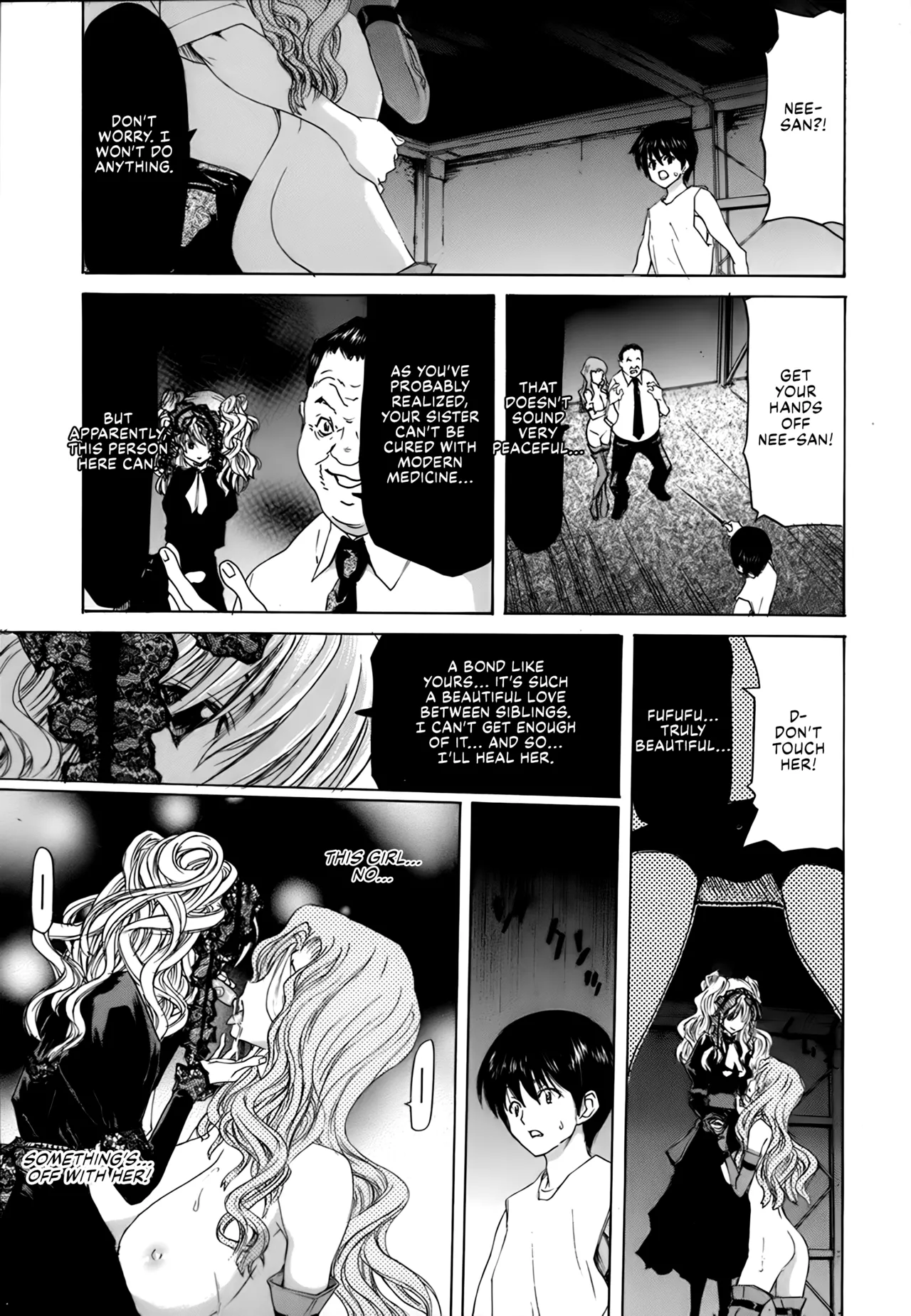 Rakuin Gakuen page 119 - blindfold stockings hentai manga - read online free