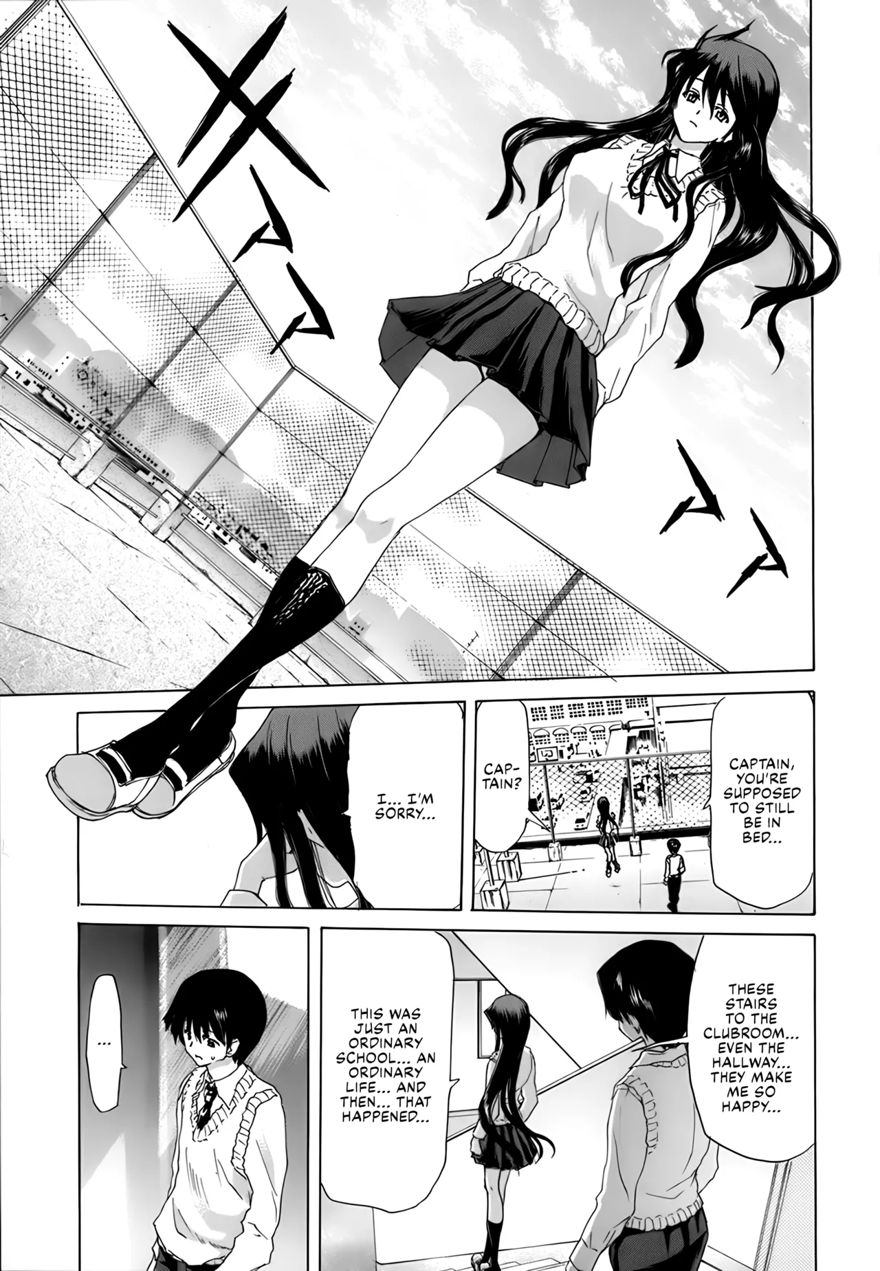 Rakuin Gakuen page 125 - blindfold stockings hentai manga - read online free