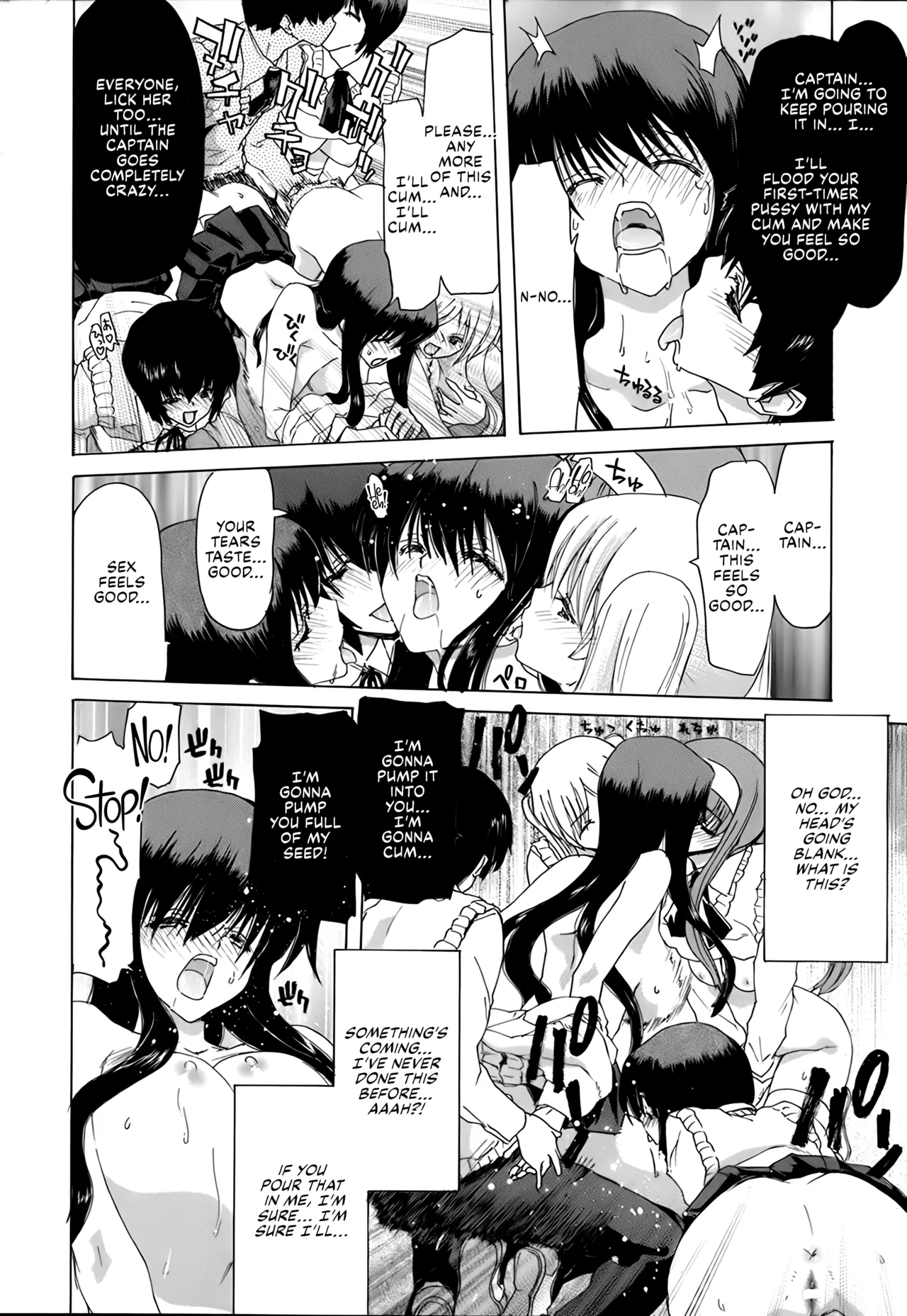Rakuin Gakuen page 144 - big breasts gag hentai manga - read online free