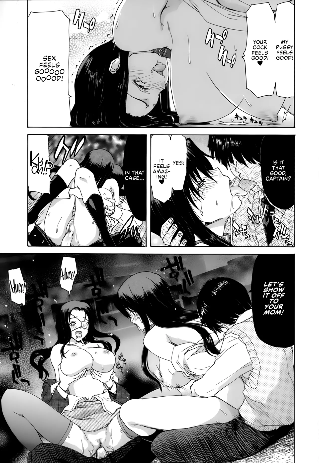 Rakuin Gakuen page 164 - blindfold stockings hentai manga - read online free