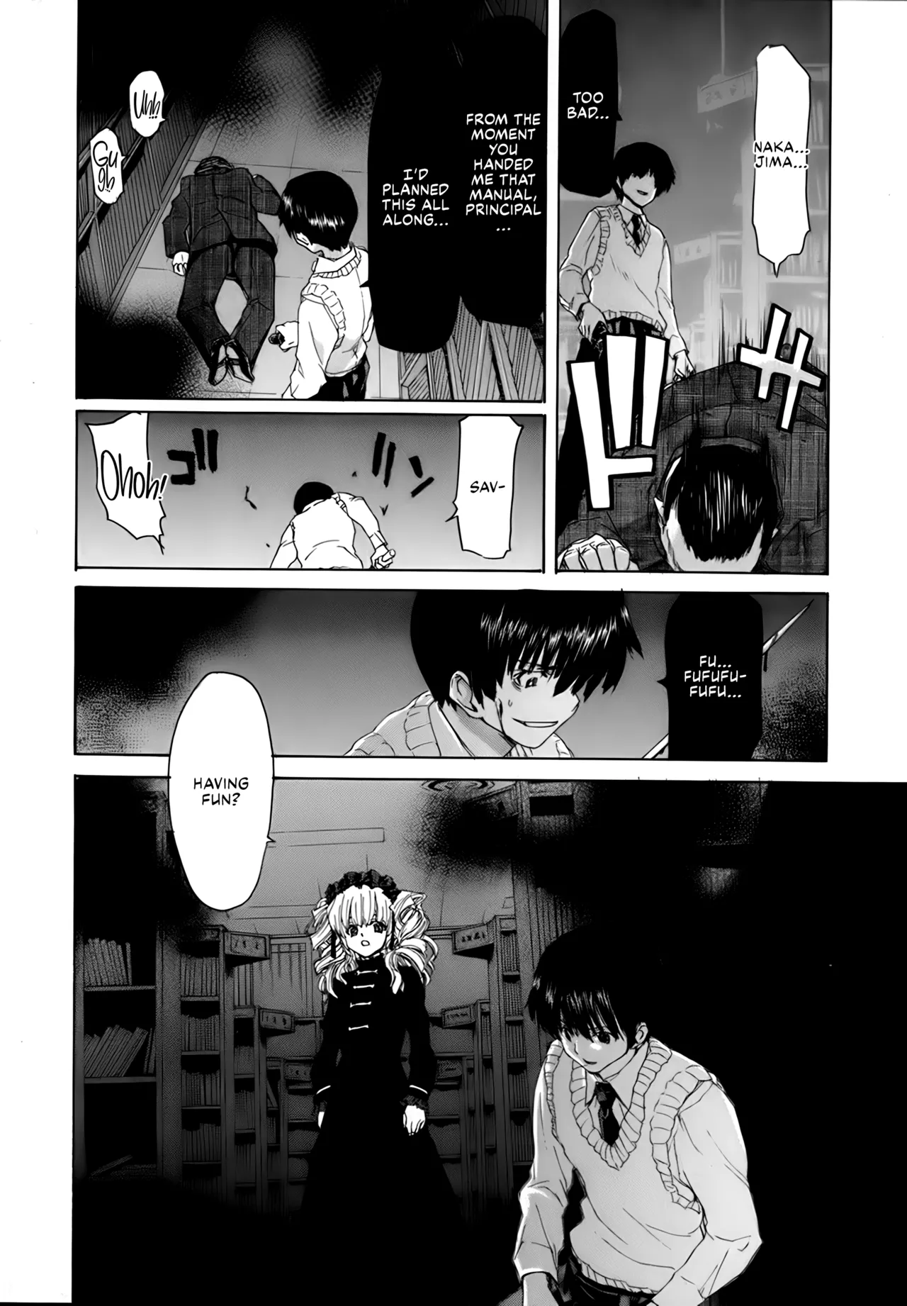 Rakuin Gakuen page 170 - blindfold stockings hentai manga - read online free