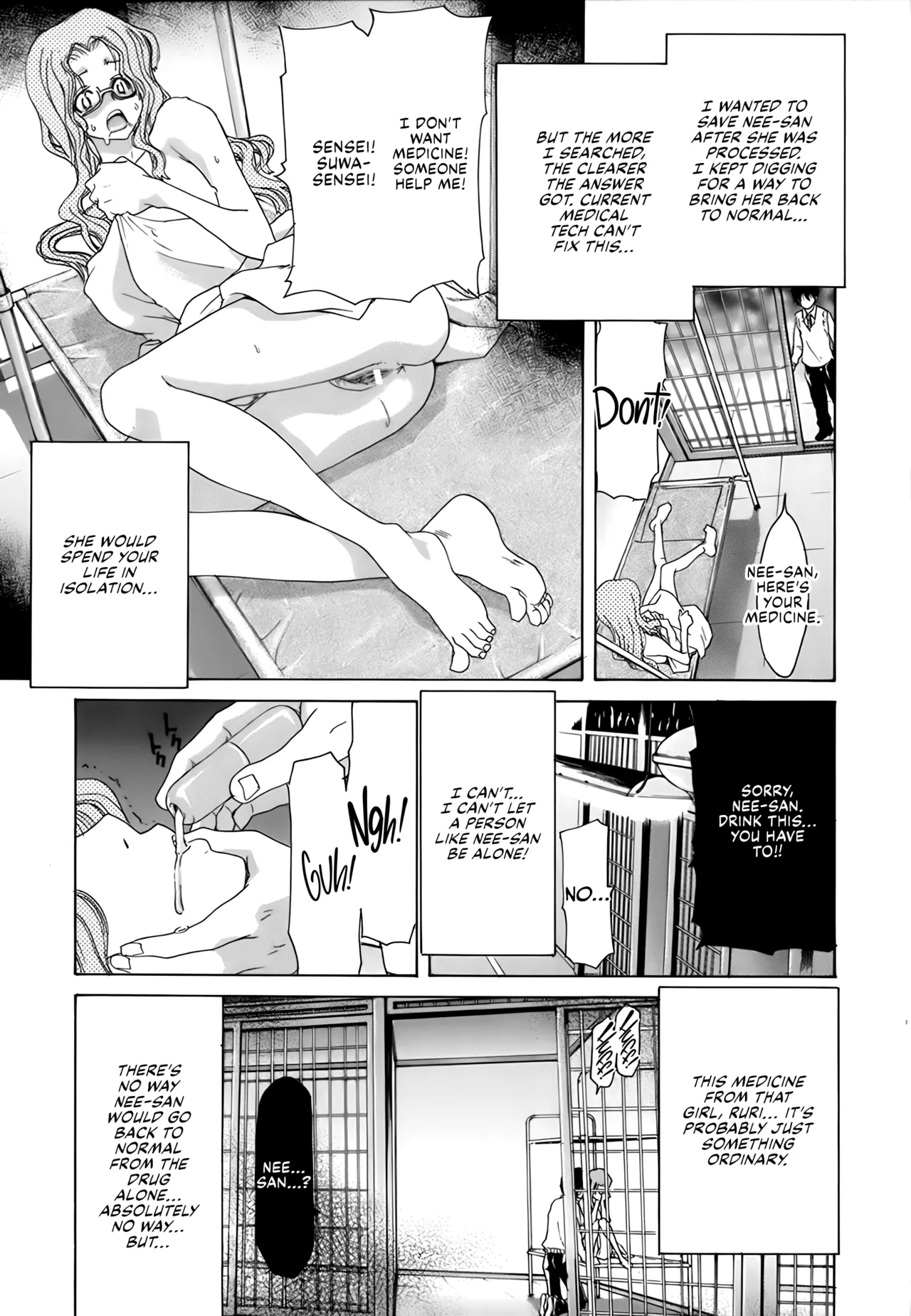 Rakuin Gakuen page 177 - blindfold stockings hentai manga - read online free