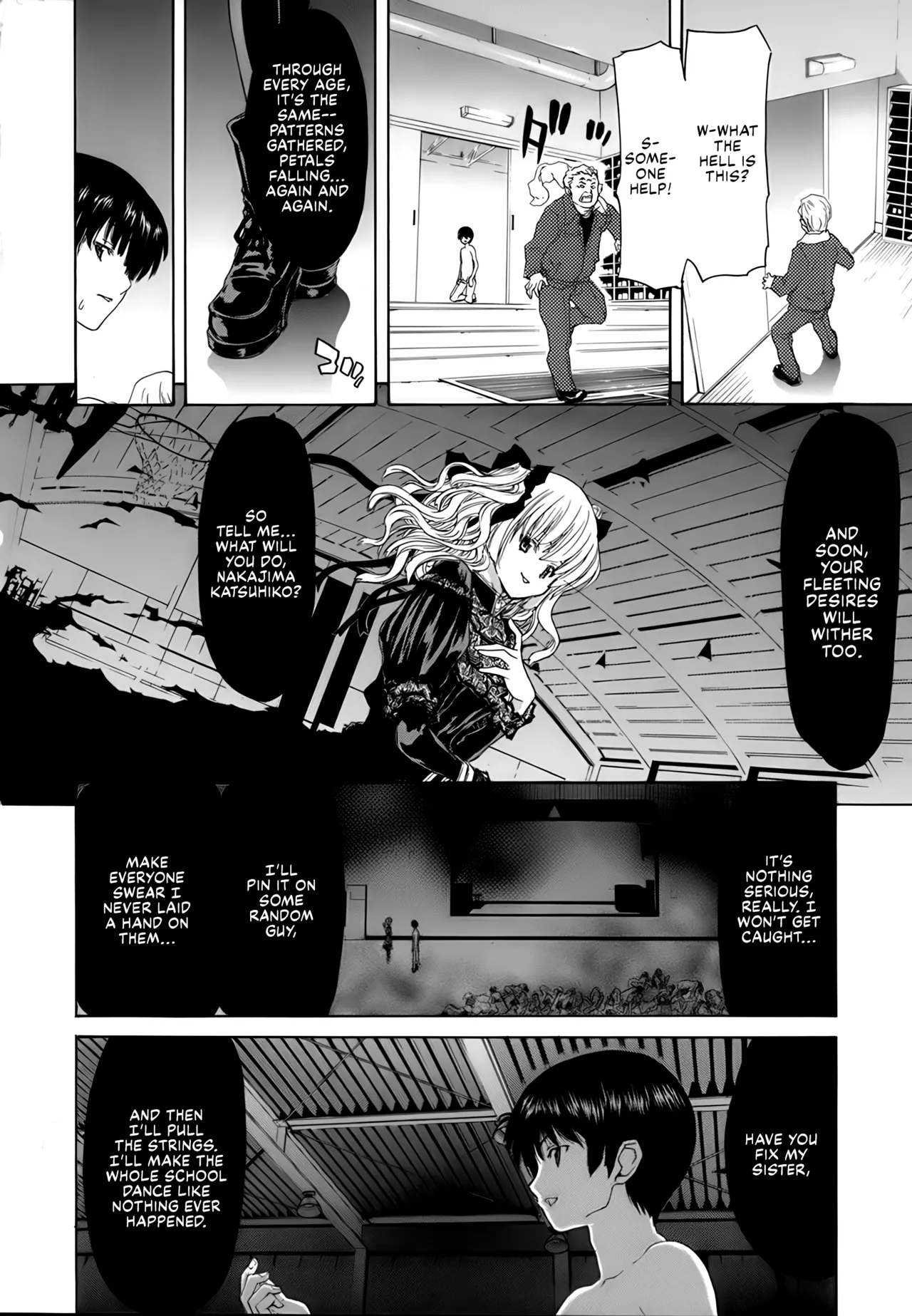 Rakuin Gakuen page 208 - blindfold stockings hentai manga - read online free