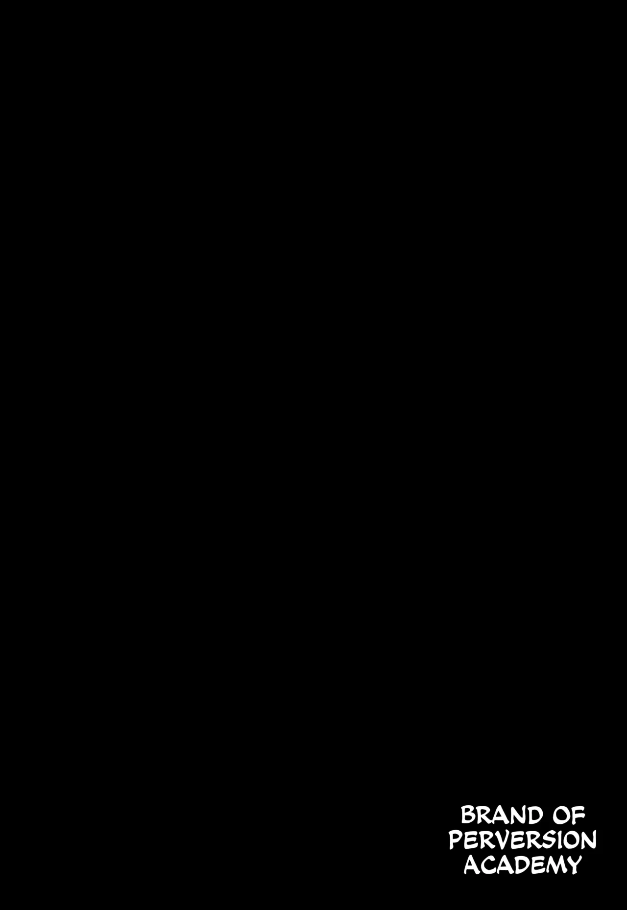 Rakuin Gakuen page 214 - blindfold stockings hentai manga - read online free