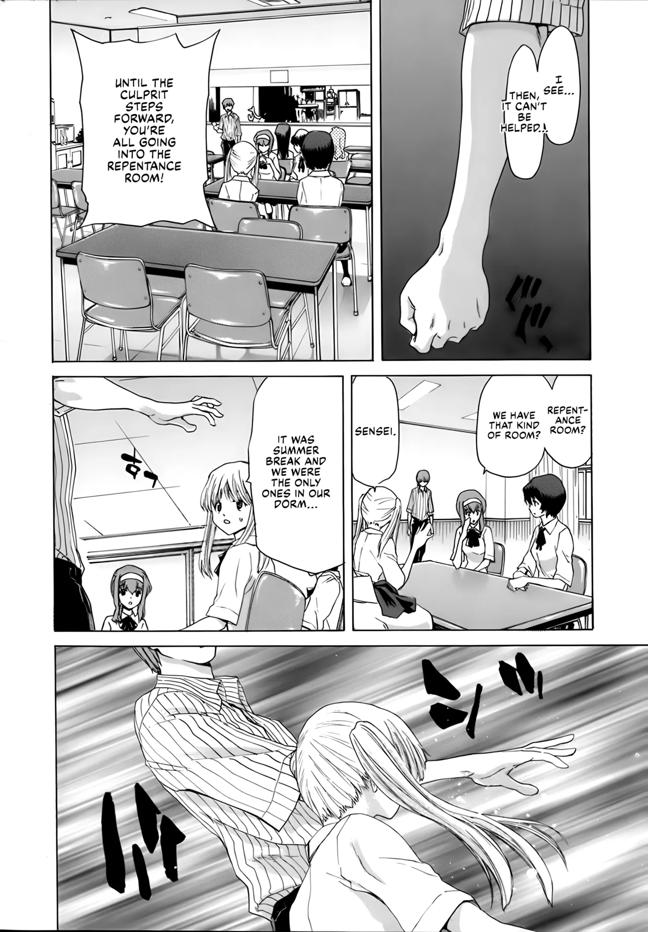 Rakuin Gakuen page 25 - blindfold stockings hentai manga - read online free