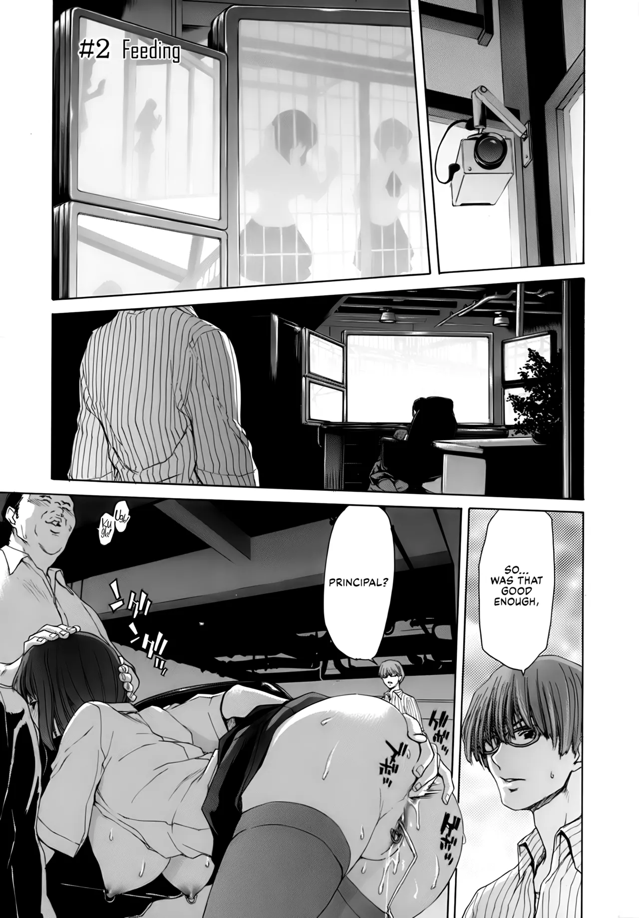 Rakuin Gakuen page 28 - blindfold stockings hentai manga - read online free