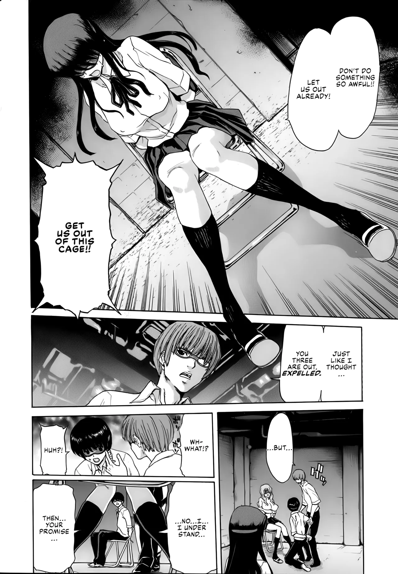 Rakuin Gakuen page 39 - blindfold stockings hentai manga - read online free