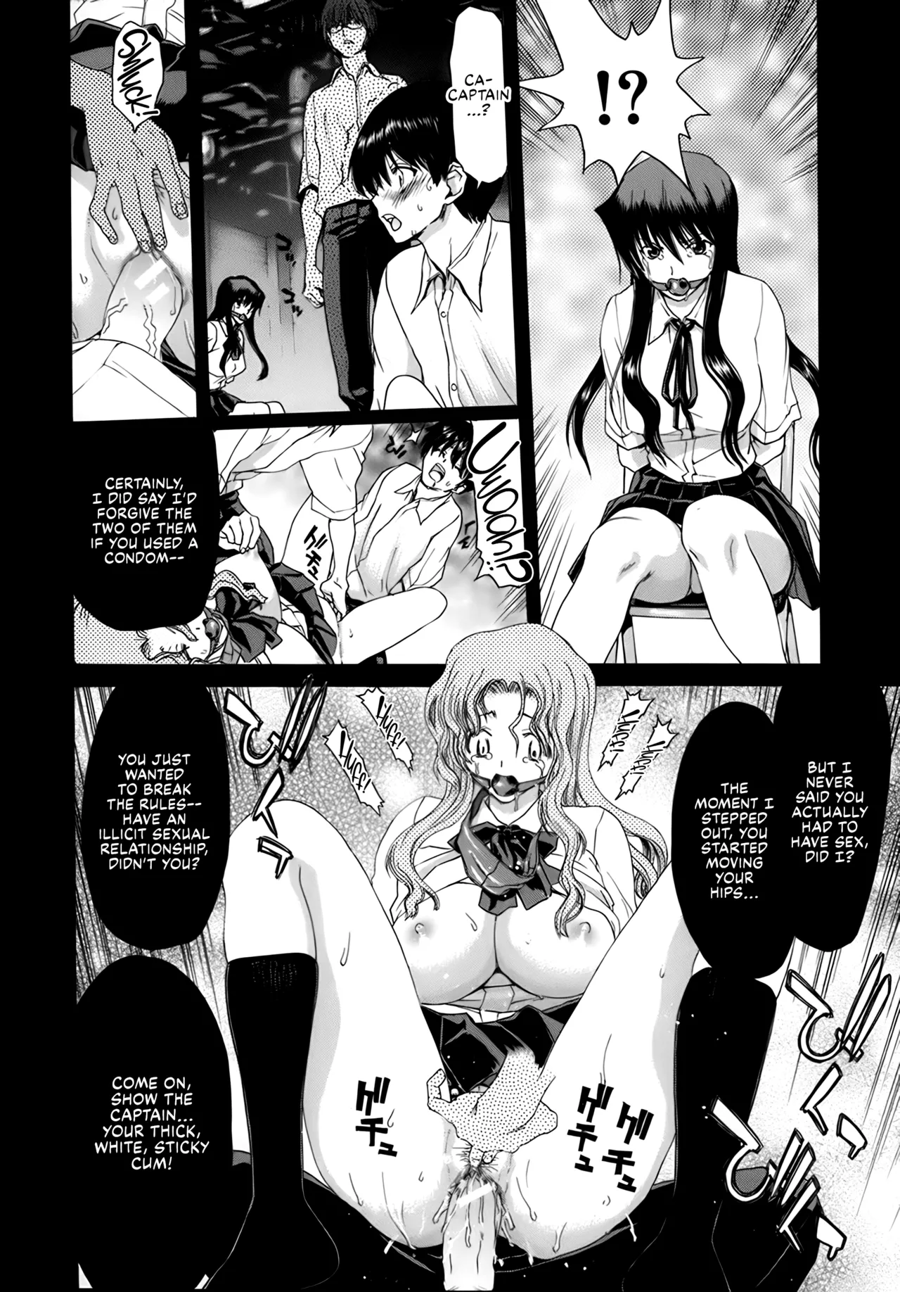 Rakuin Gakuen page 51 - blindfold stockings hentai manga - read online free