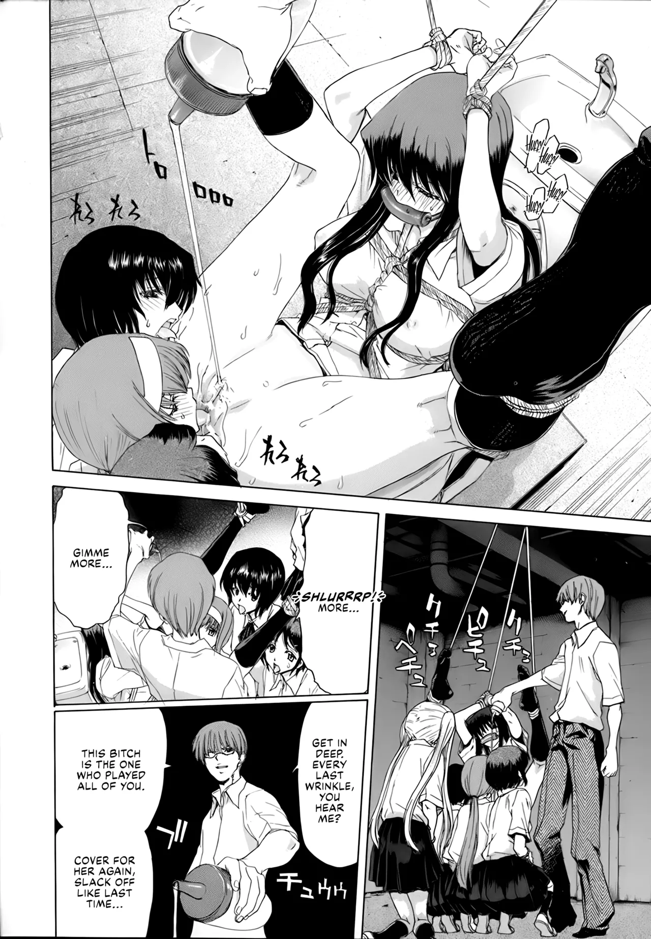 Rakuin Gakuen page 55 - big breasts gag hentai manga - read online free