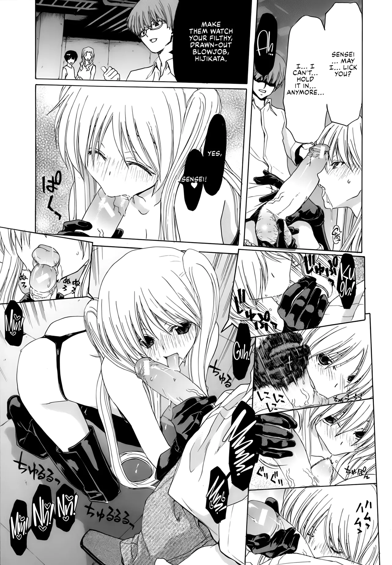 Rakuin Gakuen page 74 - blindfold stockings hentai manga - read online free