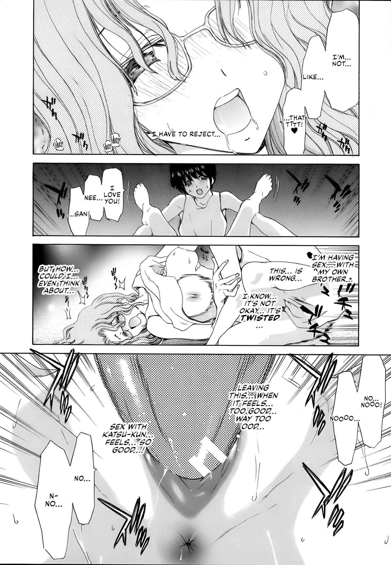 Rakuin Gakuen page 81 - blindfold stockings hentai manga - read online free