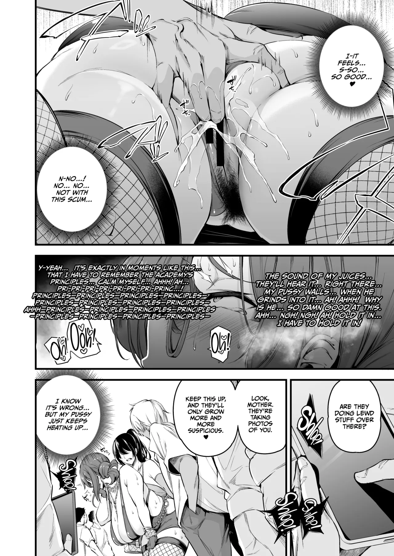 Shiramine Gakuen no Mesubuta Rijichou Kouhen page 21 original parody - sole male nakadashi hentai manga - read online free