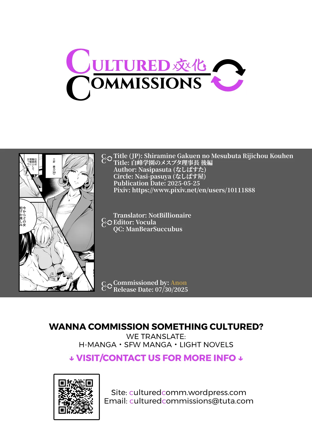 Shiramine Gakuen no Mesubuta Rijichou Kouhen page 64 original parody - sole male nakadashi hentai manga - read online free