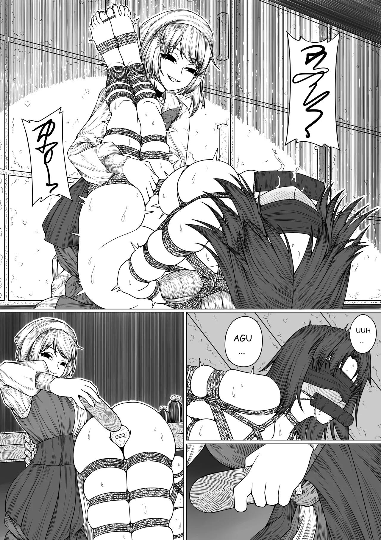NumberY Comics page 12 - blindfold unusual pupils hentai manga - read online free