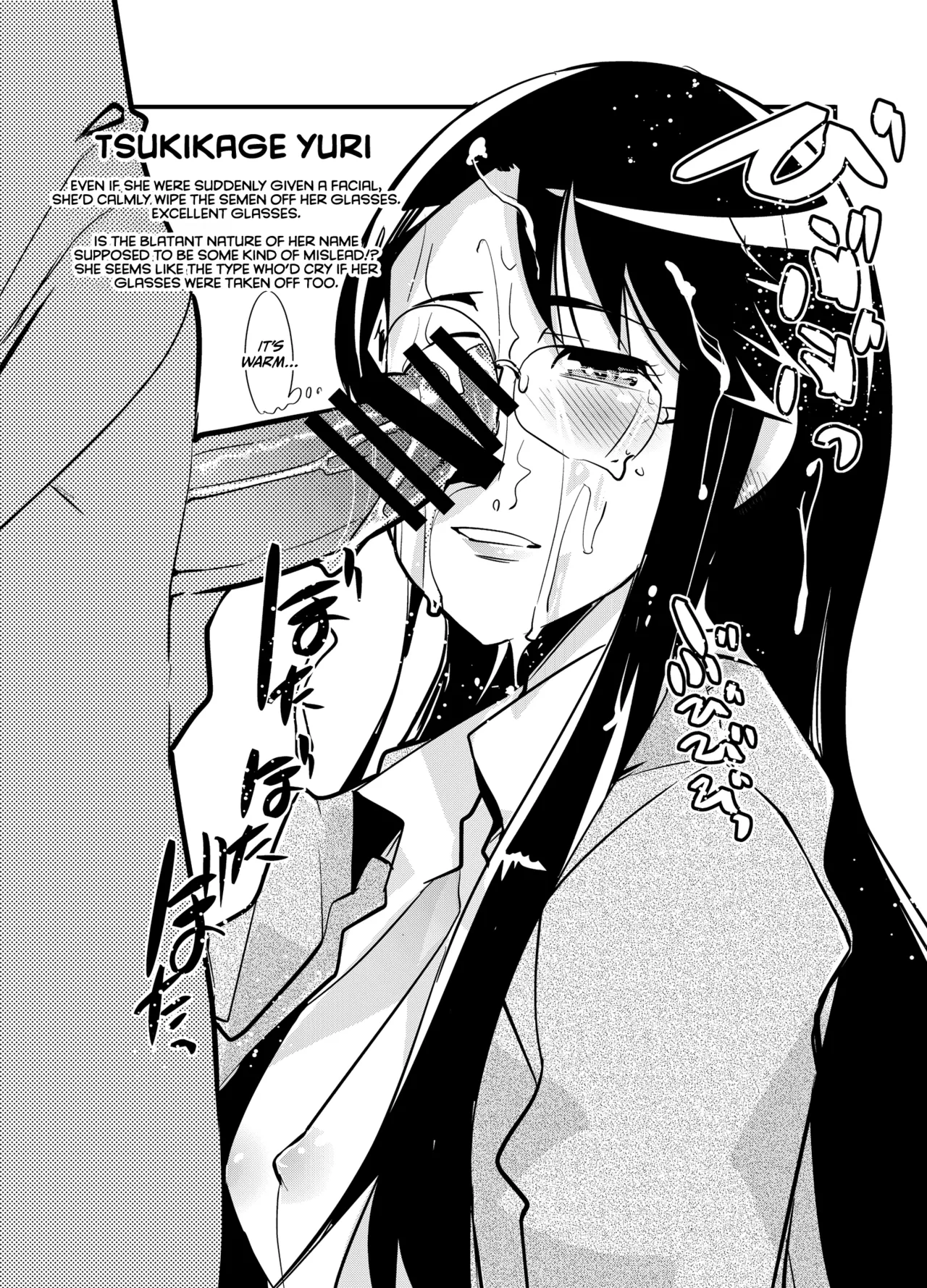 Tane ga Deru Desu page 19 featuring mizuki hanasaki heartcatch precure parody - nakadashi glasses hentai manga - read online free