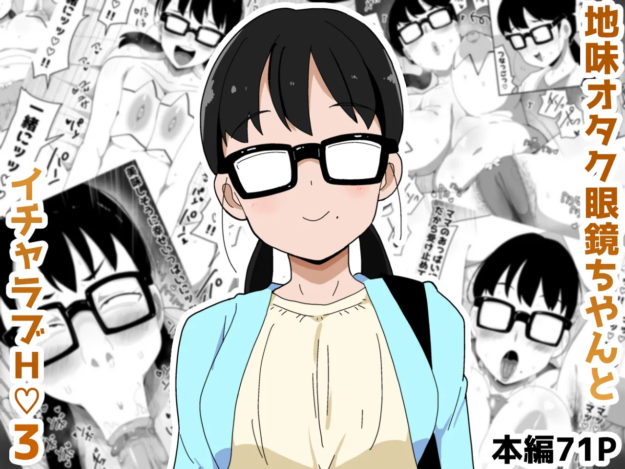 Preview page 1