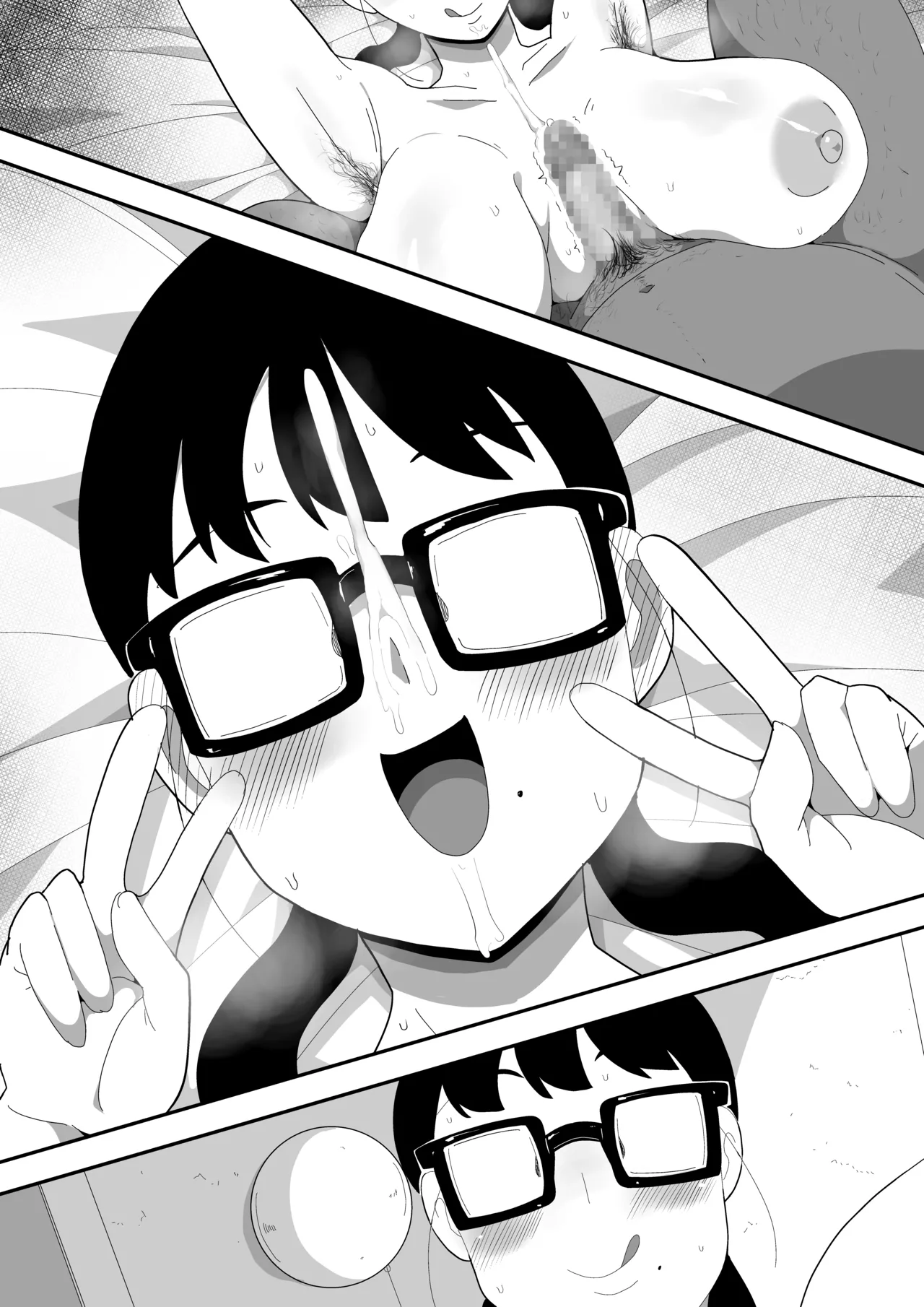 Jimi Otaku Megane-chan to Icha Love H  3 page 105 original parody - sole female sole male hentai manga - read online free
