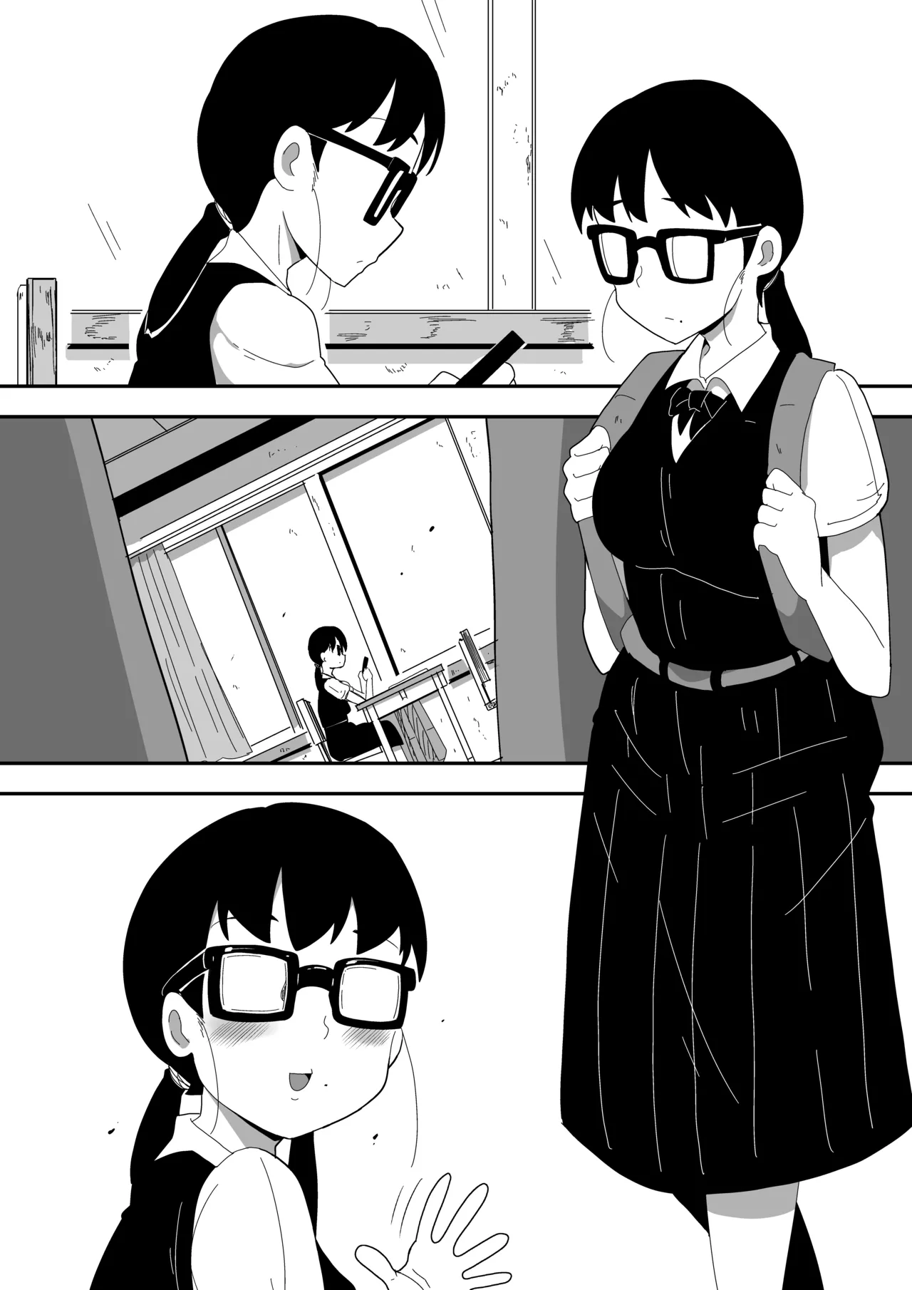 Jimi Otaku Megane-chan to Icha Love H  3 page 108 original parody - sole female sole male hentai manga - read online free