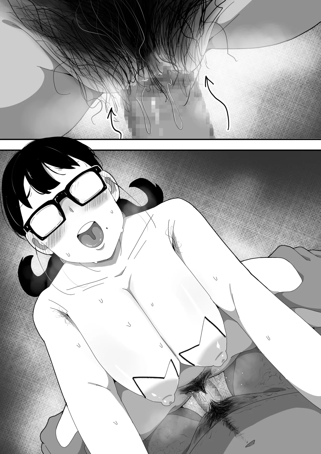 Jimi Otaku Megane-chan to Icha Love H  3 page 117 original parody - kissing glasses hentai manga - read online free