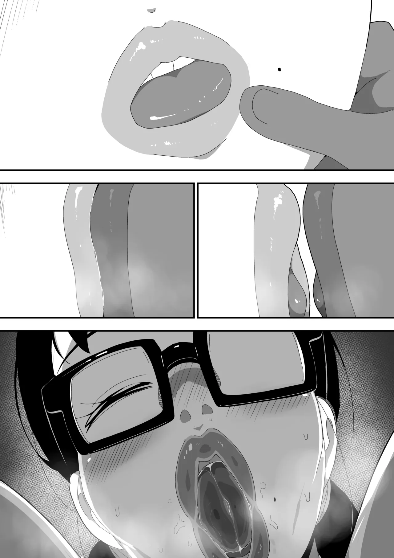 Jimi Otaku Megane-chan to Icha Love H  3 page 133 original parody - kissing glasses hentai manga - read online free