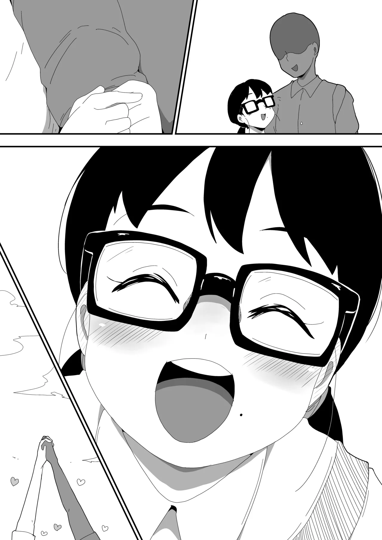 Jimi Otaku Megane-chan to Icha Love H  3 page 148 original parody - sole female sole male hentai manga - read online free