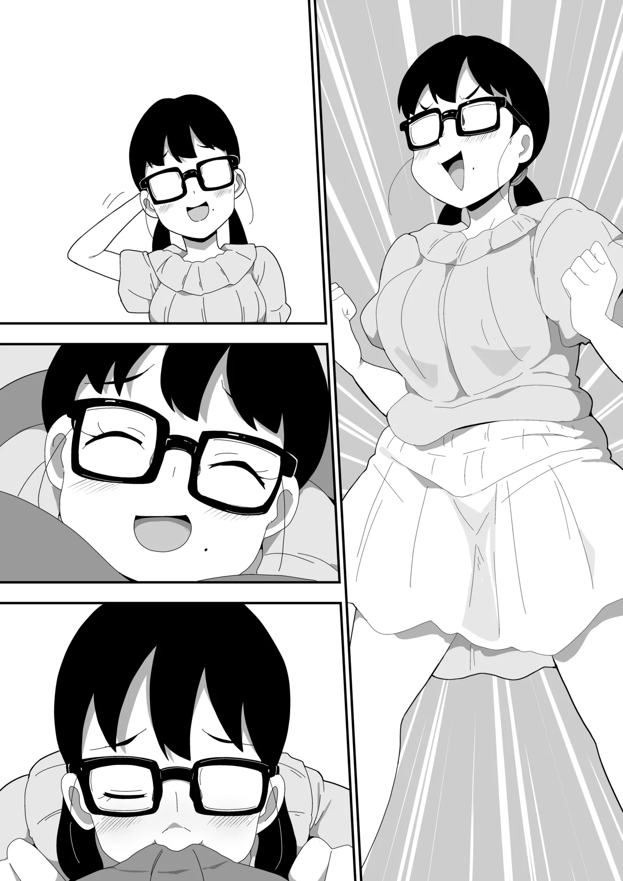Jimi Otaku Megane-chan to Icha Love H  3 page 82 original parody - kissing glasses hentai manga - read online free