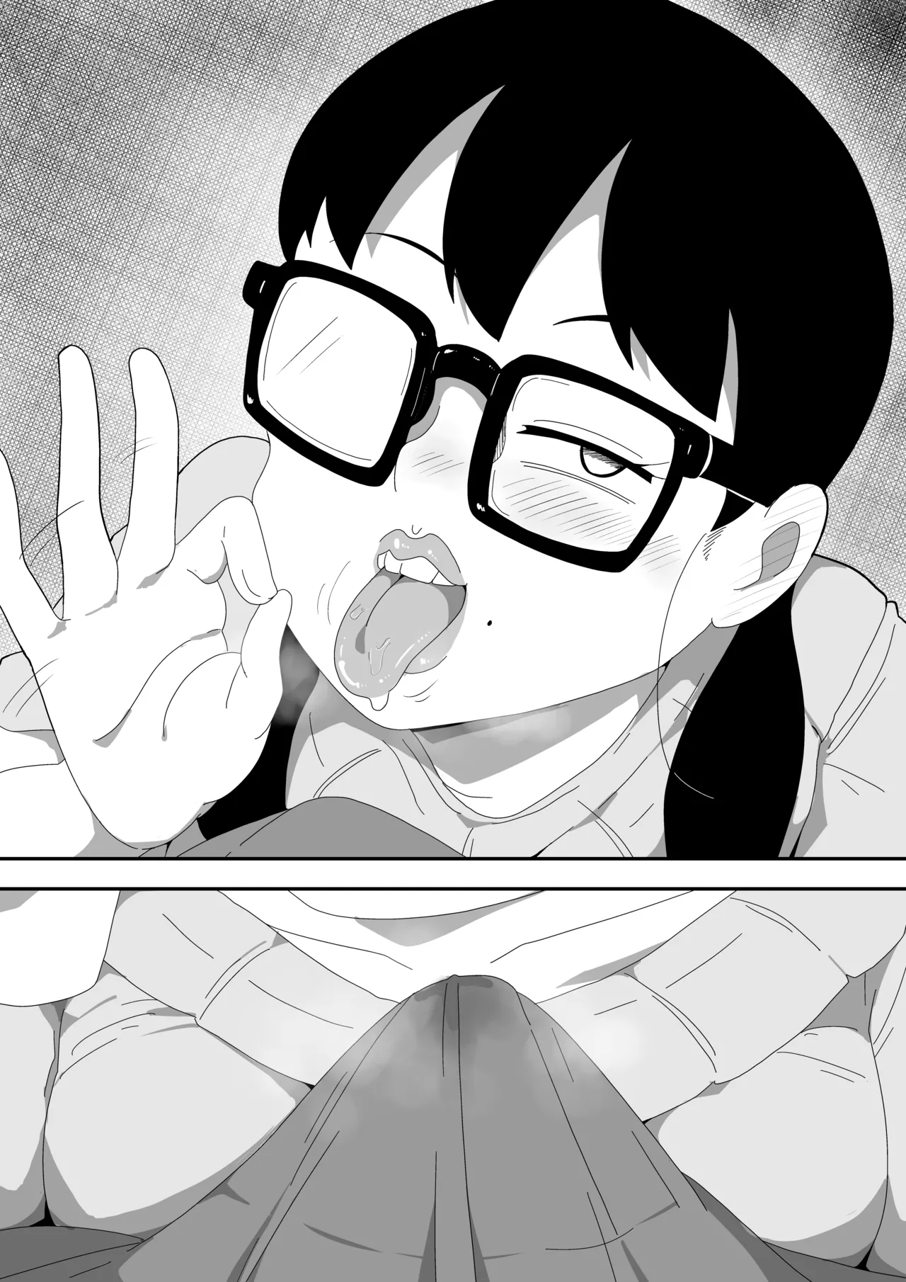 Jimi Otaku Megane-chan to Icha Love H  3 page 83 original parody - sole female sole male hentai manga - read online free