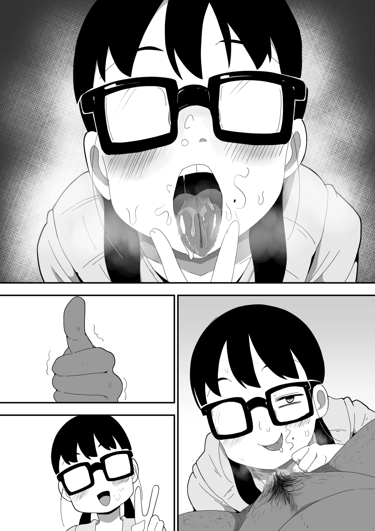 Jimi Otaku Megane-chan to Icha Love H  3 page 96 original parody - sole female sole male hentai manga - read online free