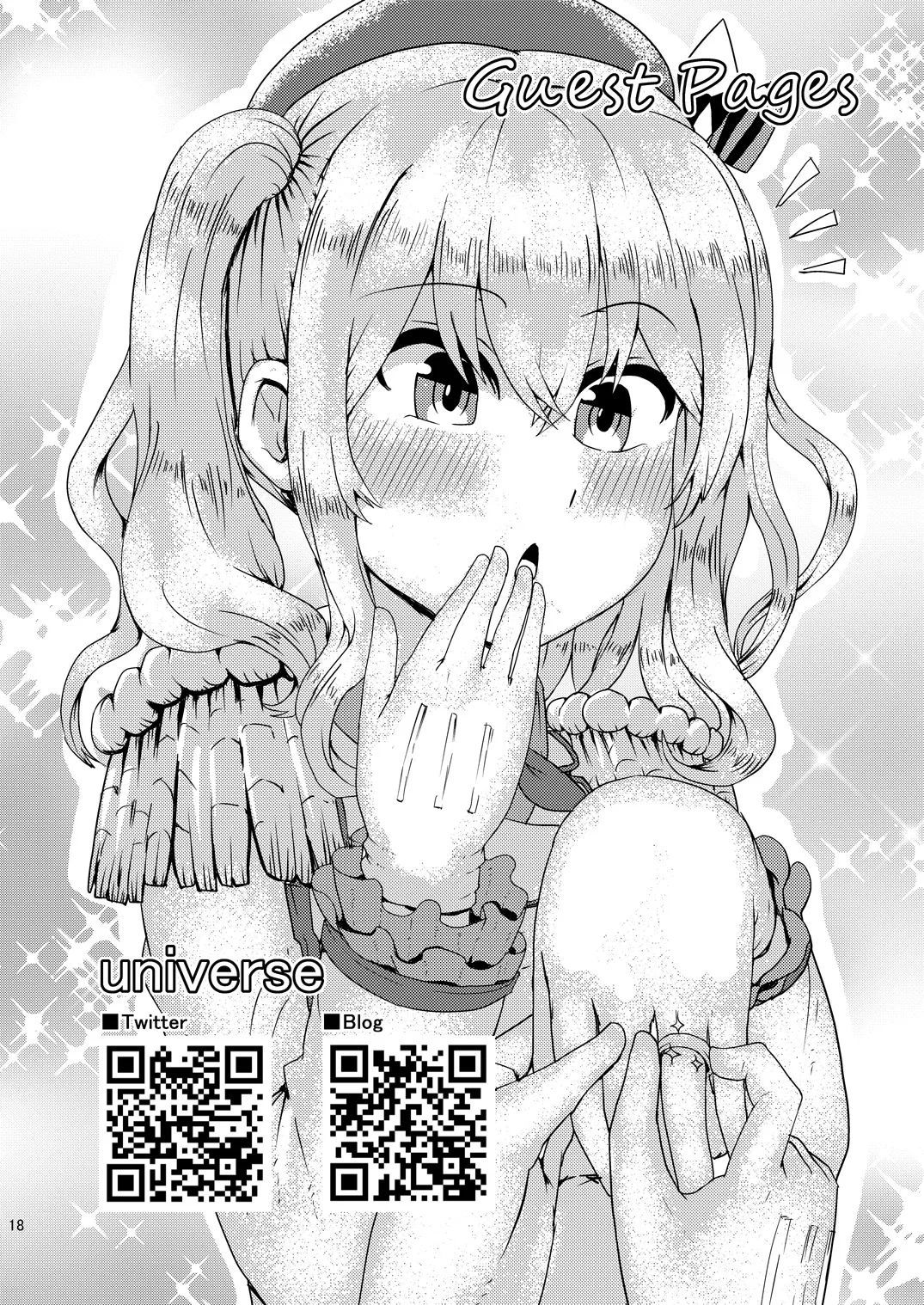 Kashi Mashi 1 page 19 featuring kashima kantai collection parody - big breasts masturbation hentai manga - read online free